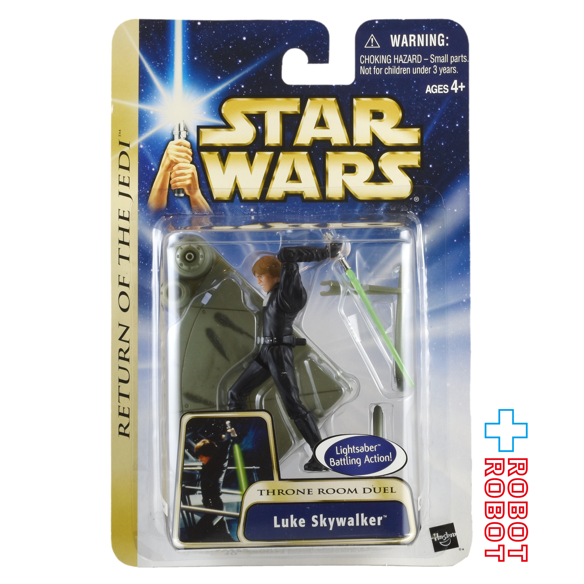 スター・ウォーズ SAGA2003 #17 ルーク・スカイウォーカー「ジェダイの復讐」バージョン [ROTJ] 3.75インチ アクションフィギュア 未開封 入荷写真