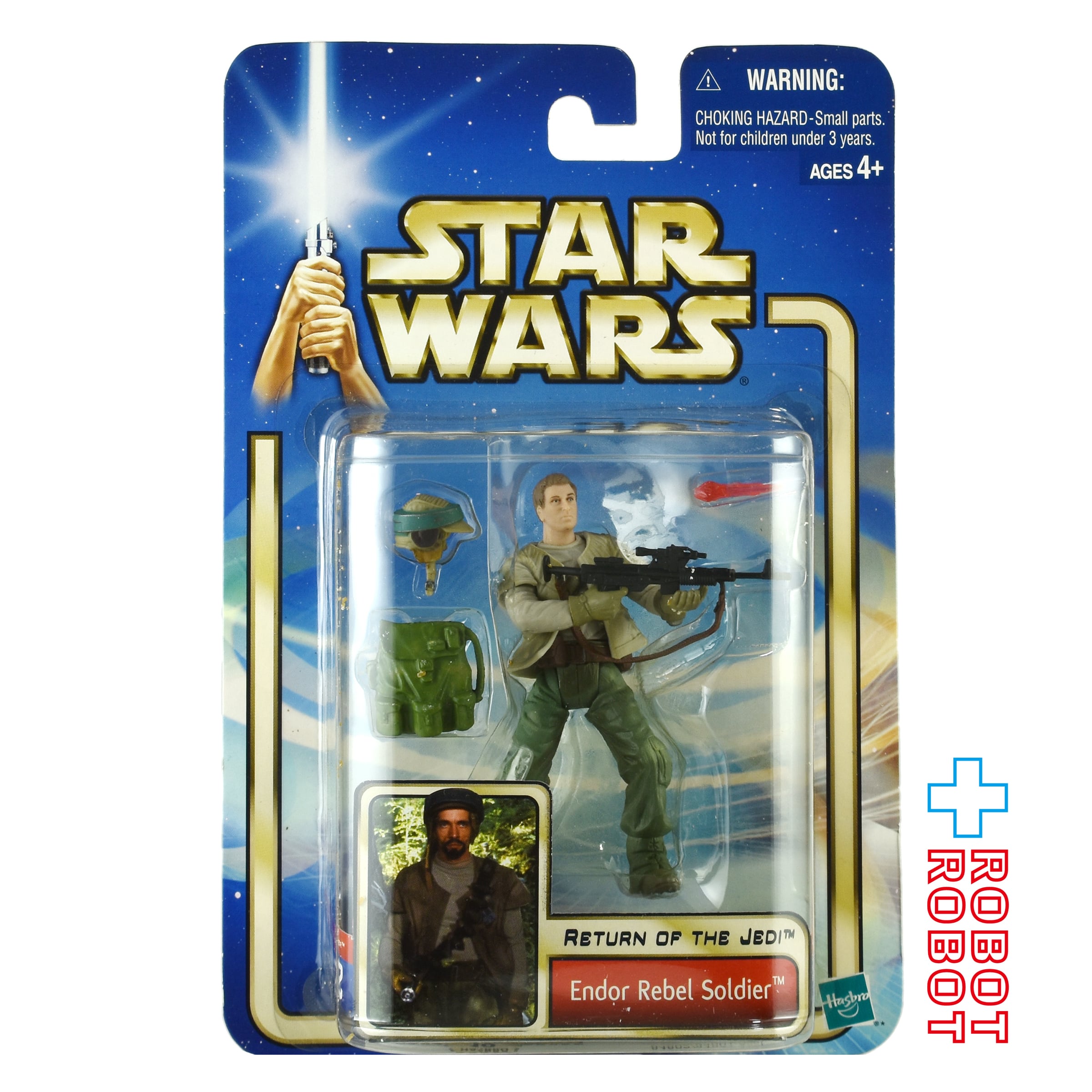 スター・ウォーズ SAGA2002 #33 エンドア・レベル・ソルジャー 後期ヒゲ無しバージョン [ROTJ] 3.75インチ アクションフィギュア US版 未開封 入荷写真