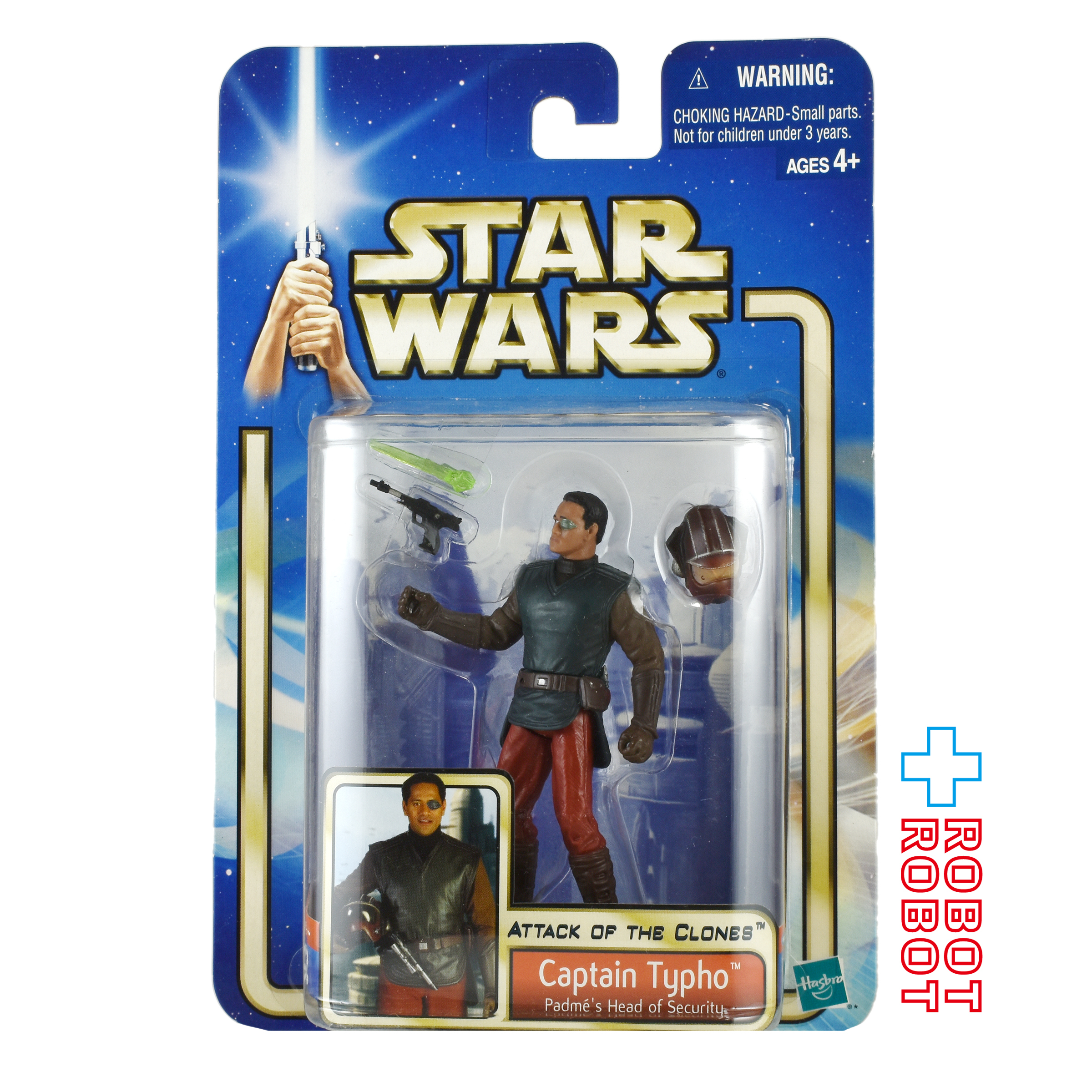 スター・ウォーズ SAGA2002 #09 キャプテン・タイフォー パドメ警護隊長 [AOTC] バックドロップカード付 3.75インチ アクションフィギュア 国内版 未開封 入荷写真