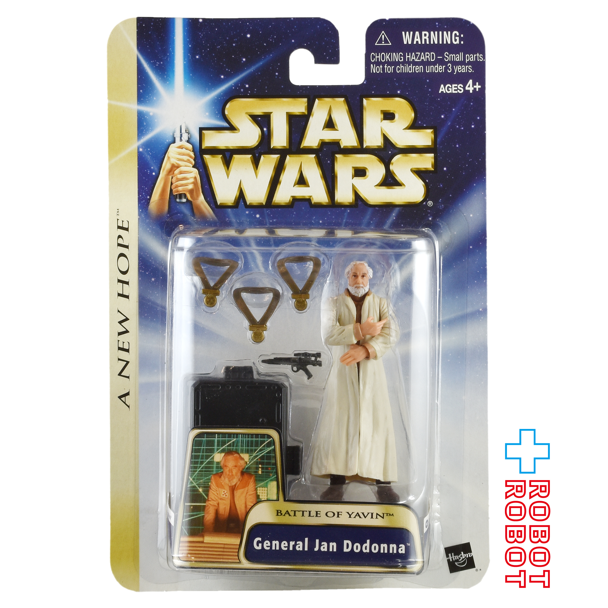 スター・ウォーズ SAGA2004 #12 ジャン・ドドンナ将軍 バトル・オブ・ヤヴィン [ANH] 3.75インチ アクションフィギュア 国内版 未開封 入荷写真