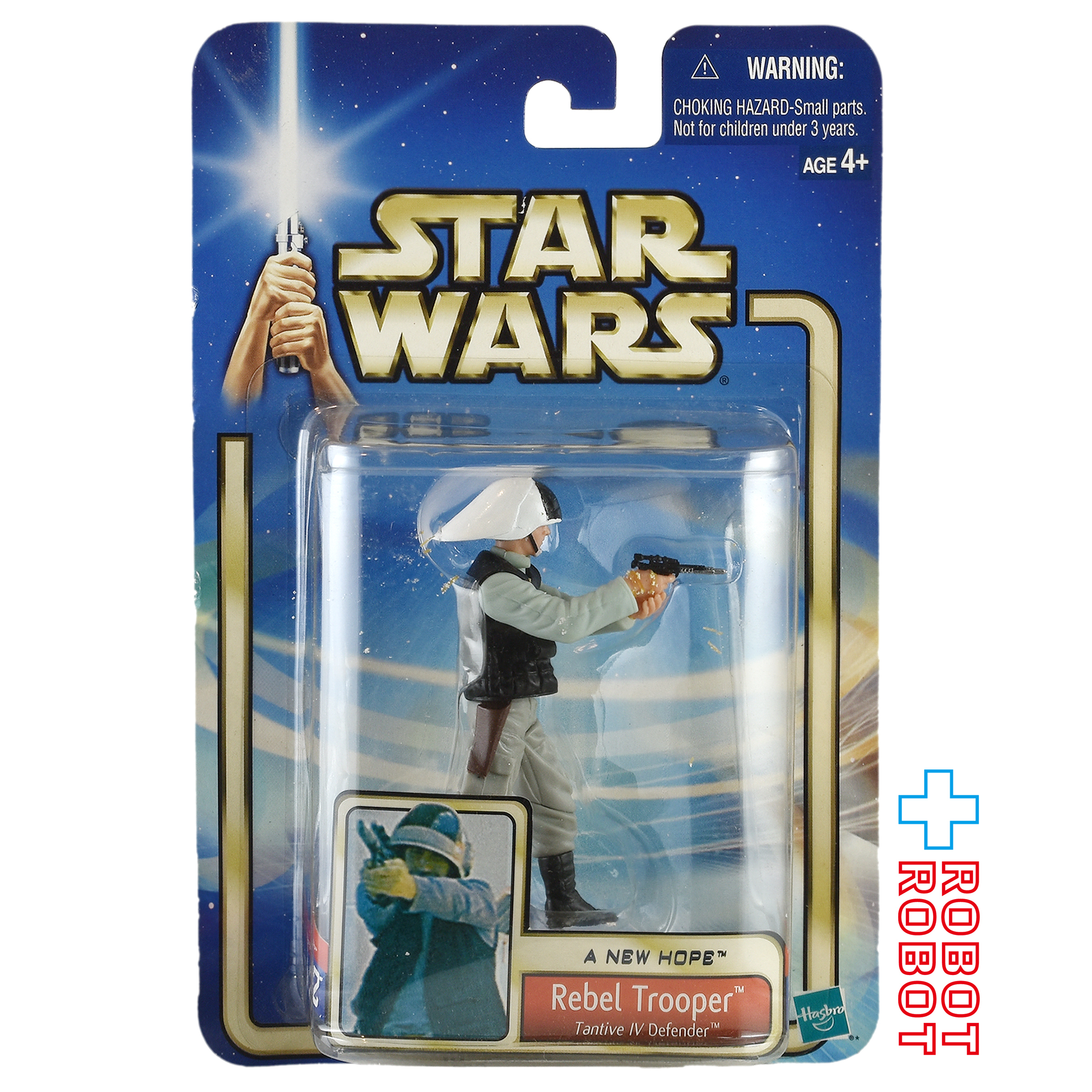 スター・ウォーズ SAGA2002 #54 レベル・トルーパー タンティヴィIVディフェンダー ver [ANH] 3.75インチ アクションフィギュア 未開封 入荷写真