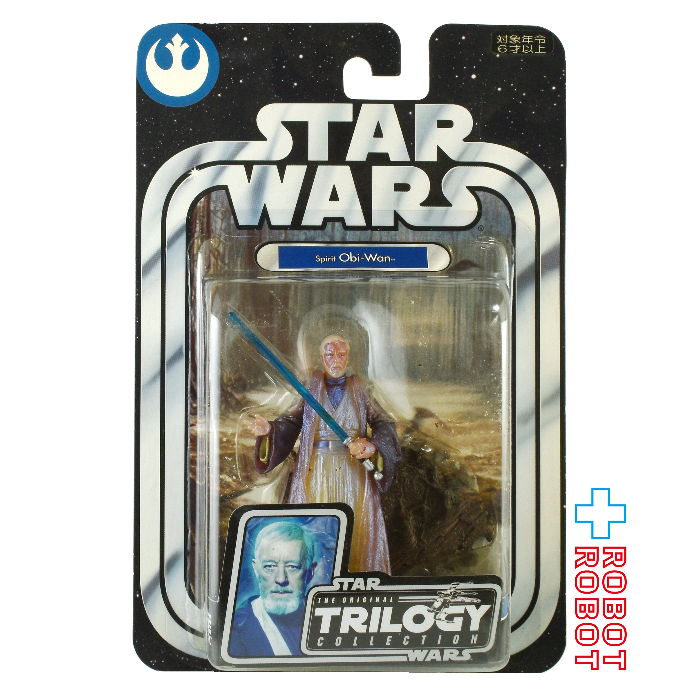 スター・ウォーズ OTC-37 スピリット オビ＝ワン [ESB] 3.75インチ アクションフィギュア 国内版 未開封 入荷写真