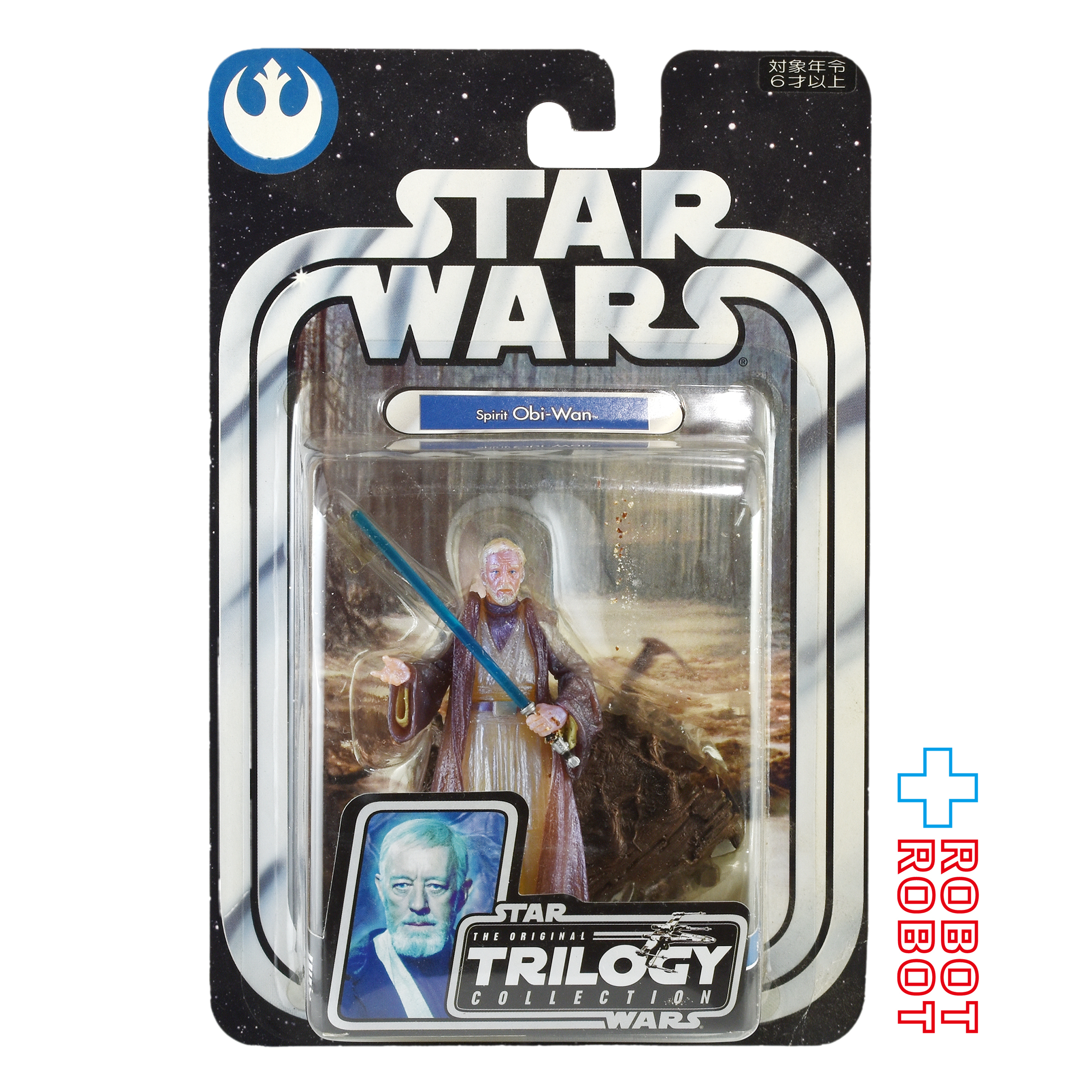 スター・ウォーズ OTC-37 スピリット オビ＝ワン [ESB] 3.75インチ アクションフィギュア 国内版 未開封 入荷写真