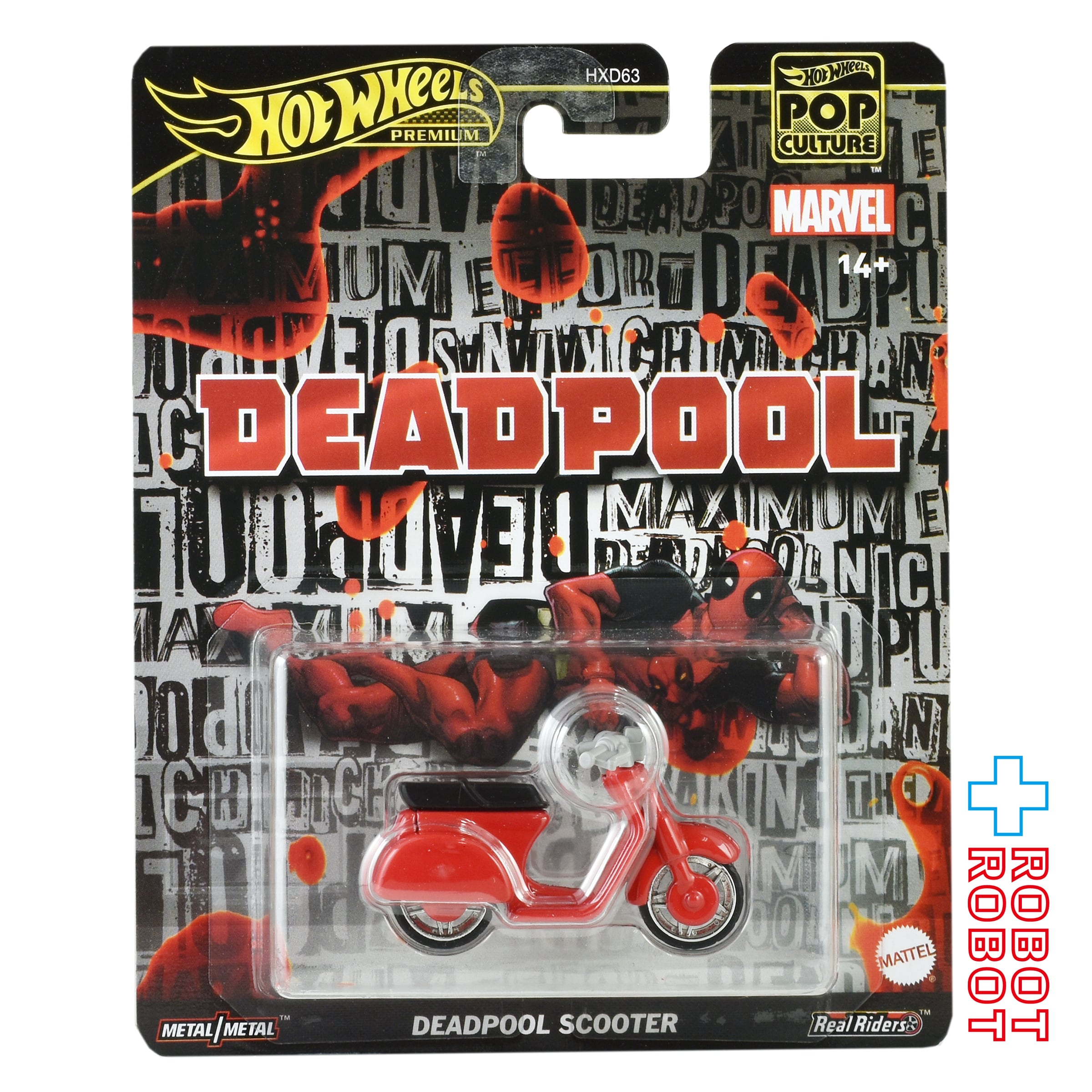 ホットウィール ポップカルチャー 2025 ミックス3 マーベル デッドプール スクーター ダイキャスト ミニカー 未開封 入荷写真