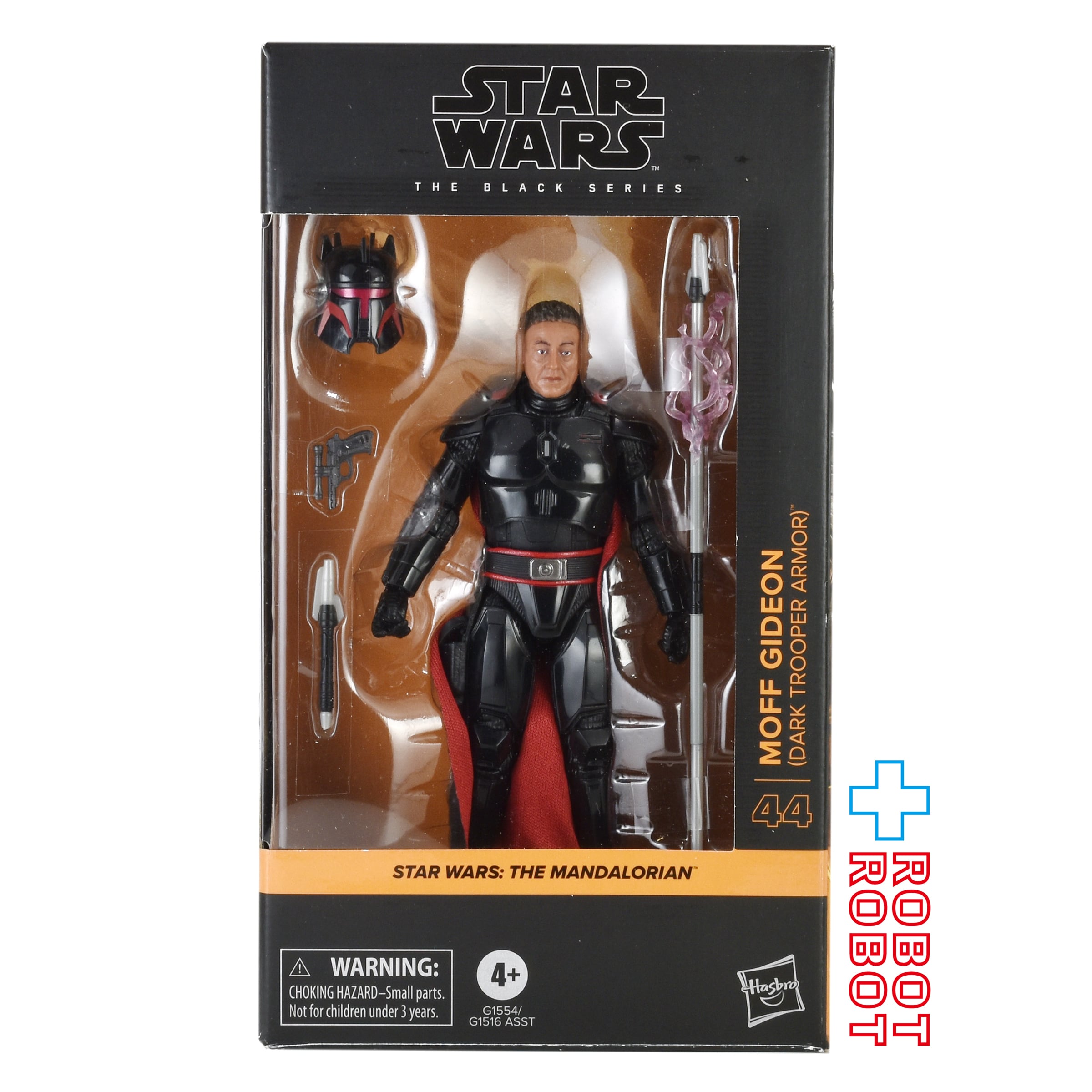 スター・ウォーズ ブラックシリーズ #MAN44 モフ・ギデオン (ダーク・トルーパー・アーマー) [マンダロリアン] 6インチフィギュア 未開封