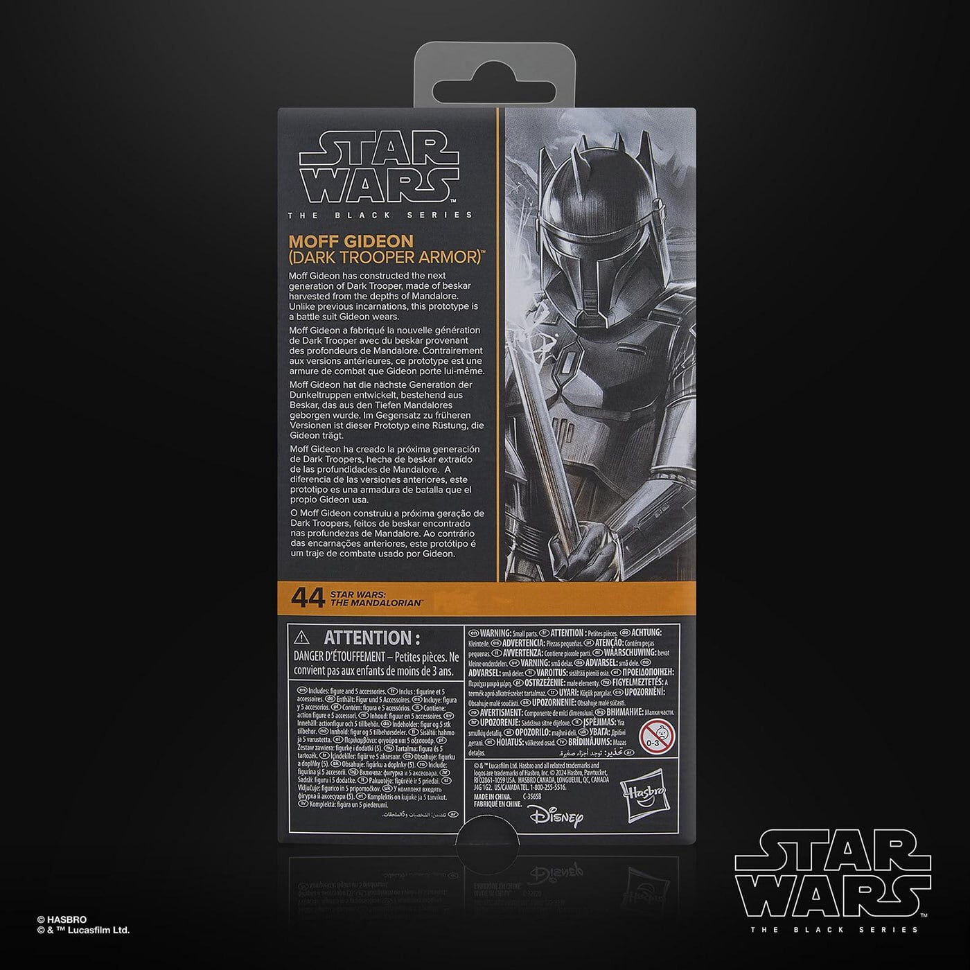 スター・ウォーズ ブラックシリーズ #MAN44 モフ・ギデオン (ダーク・トルーパー・アーマー) [マンダロリアン] 6インチフィギュア 未開封