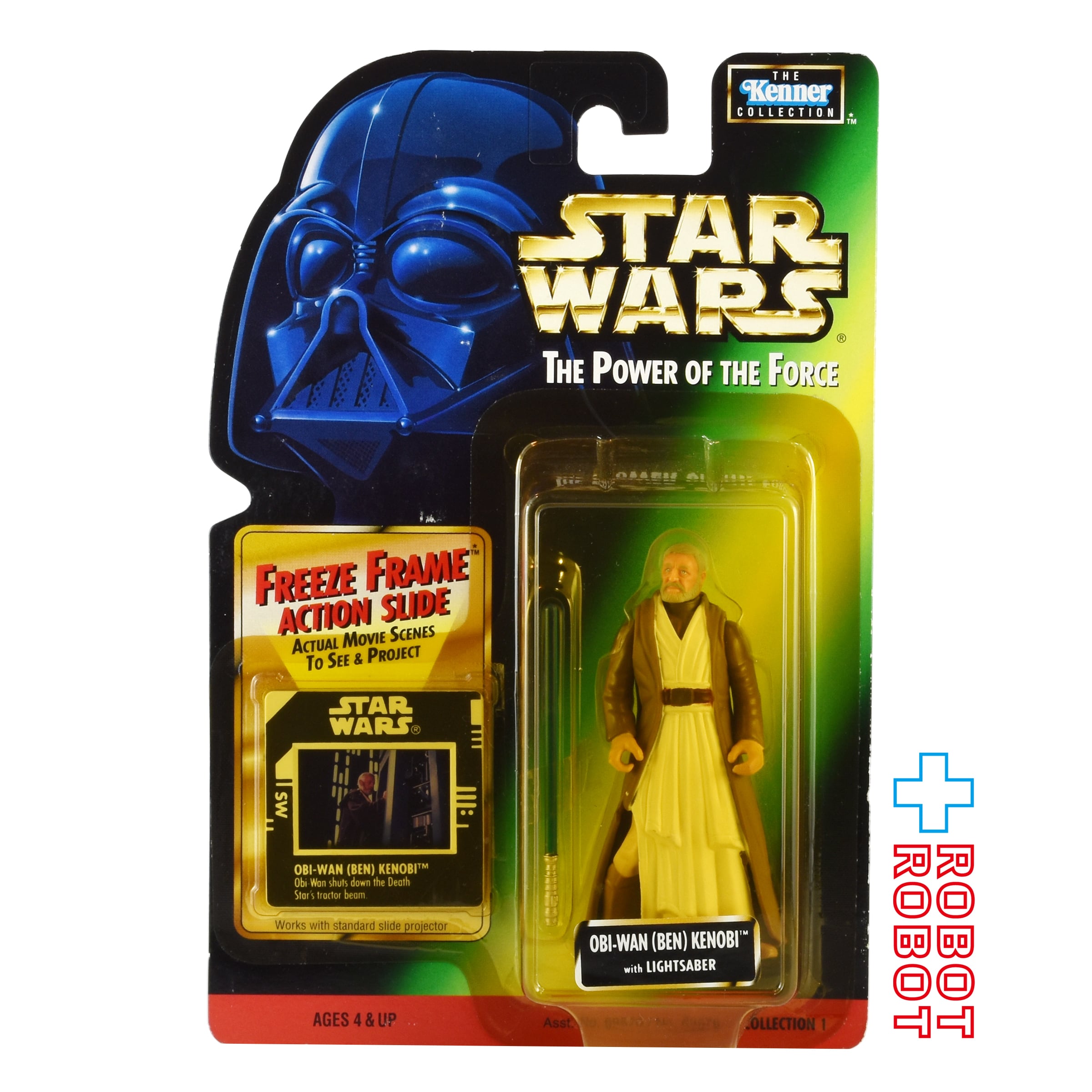 スター・ウォーズ POTF2 FF フリーズフレーム オビ＝ワン（ベン）・ケノービ 3.75インチ アクションフィギュア 国内版 未開封 入荷写真