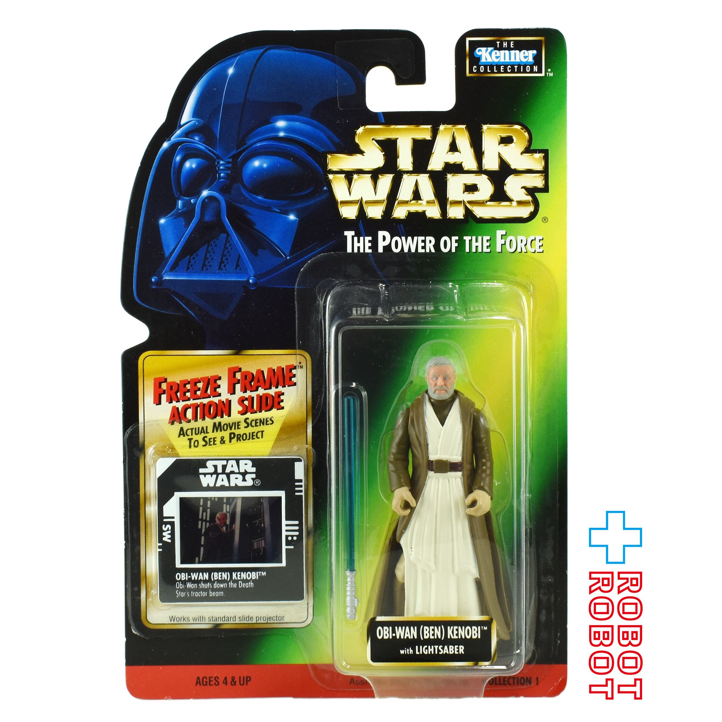 スター・ウォーズ POTF2 FF フリーズフレーム オビ＝ワン（ベン）・ケノービ 3.75インチ アクションフィギュア 国内版 未開封 入荷写真