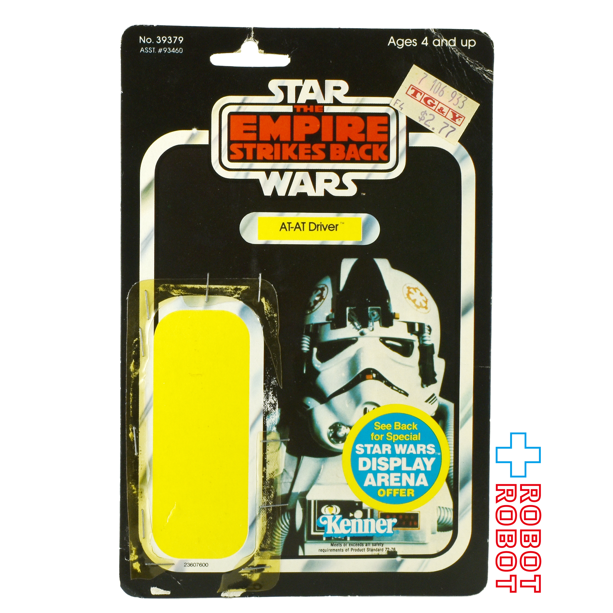 オールドケナー スター・ウォーズ ESB AT-ATドライバー 45バック カード台紙のみ 入荷写真