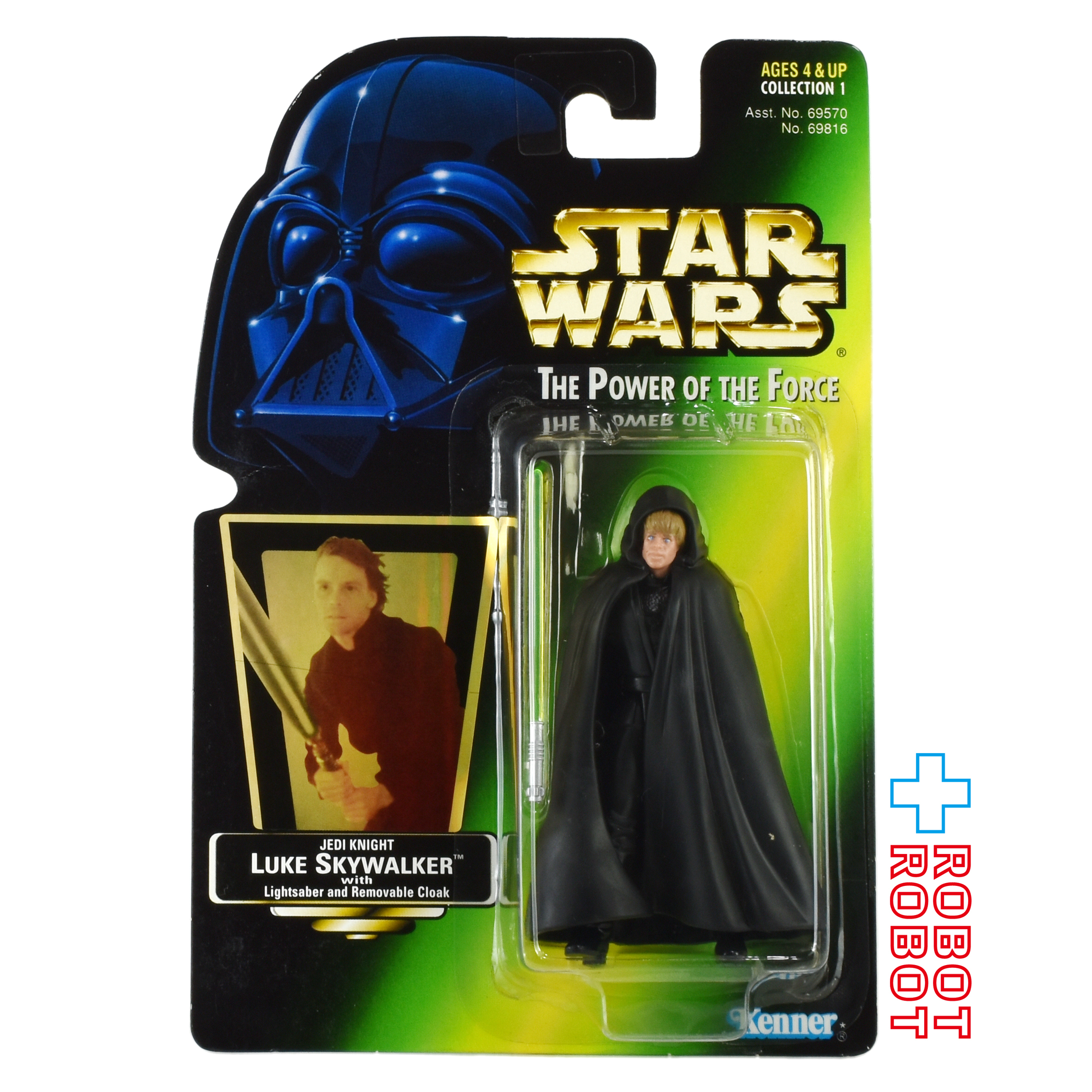 スター・ウォーズ POTF2 グリーンカード ルーク・スカイウォーカー ジェダイナイト ホロ付 3.75インチ アクションフィギュア 未開封 入荷写真