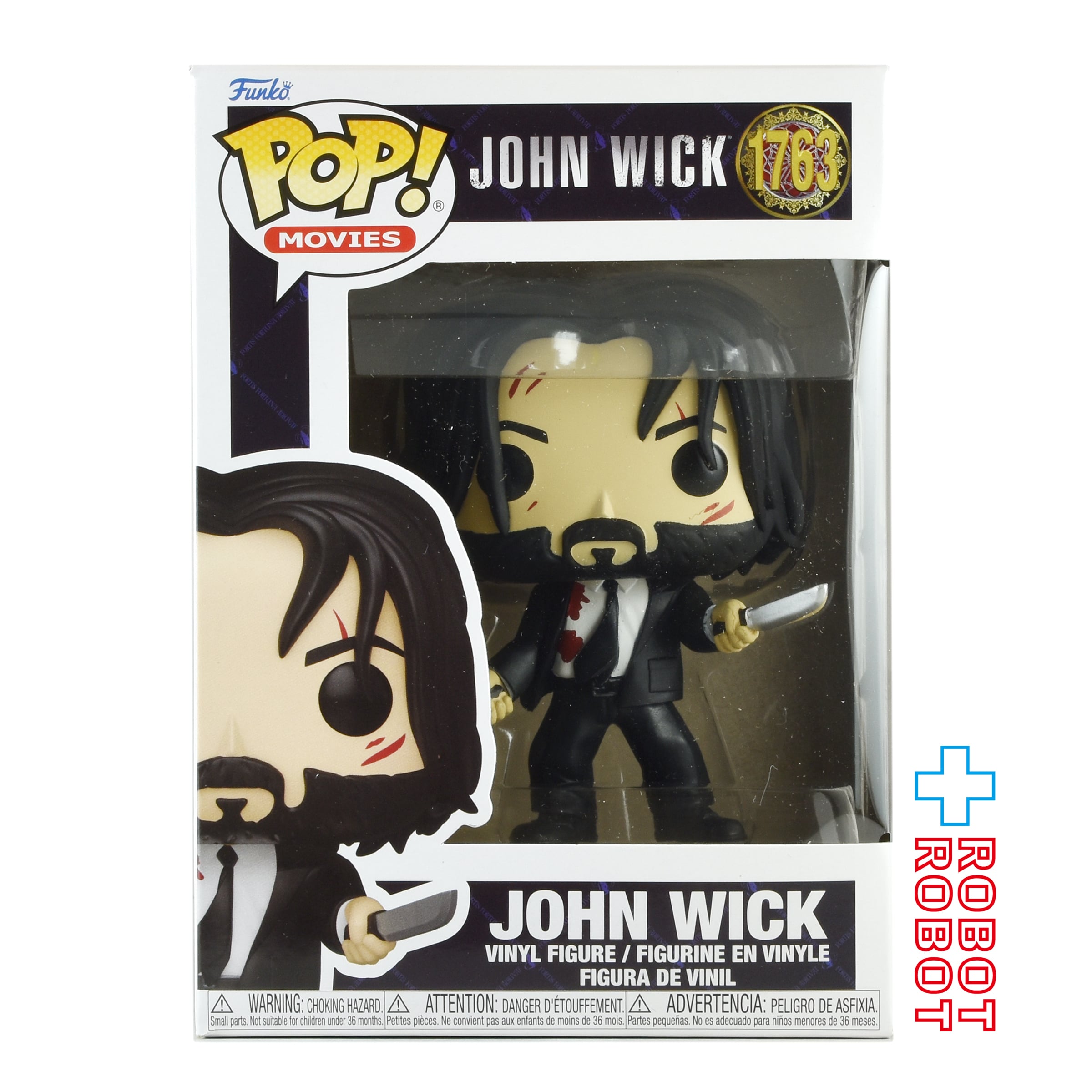 ファンコ POP! Movies 1763 ジョン・ウィック / ジョン・ウィック ビニールフィギュア 未開封 入荷写真