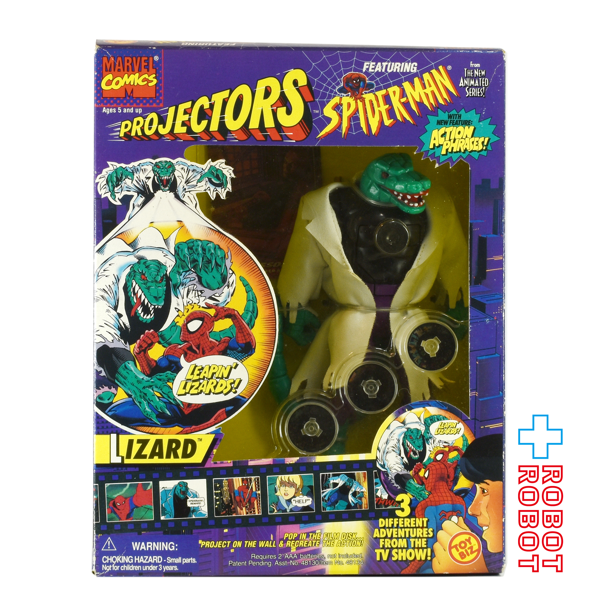 トイビズ マーベル プロジェクターズ スパイダーマン リザード アクションフィギュア 未開封 入荷写真