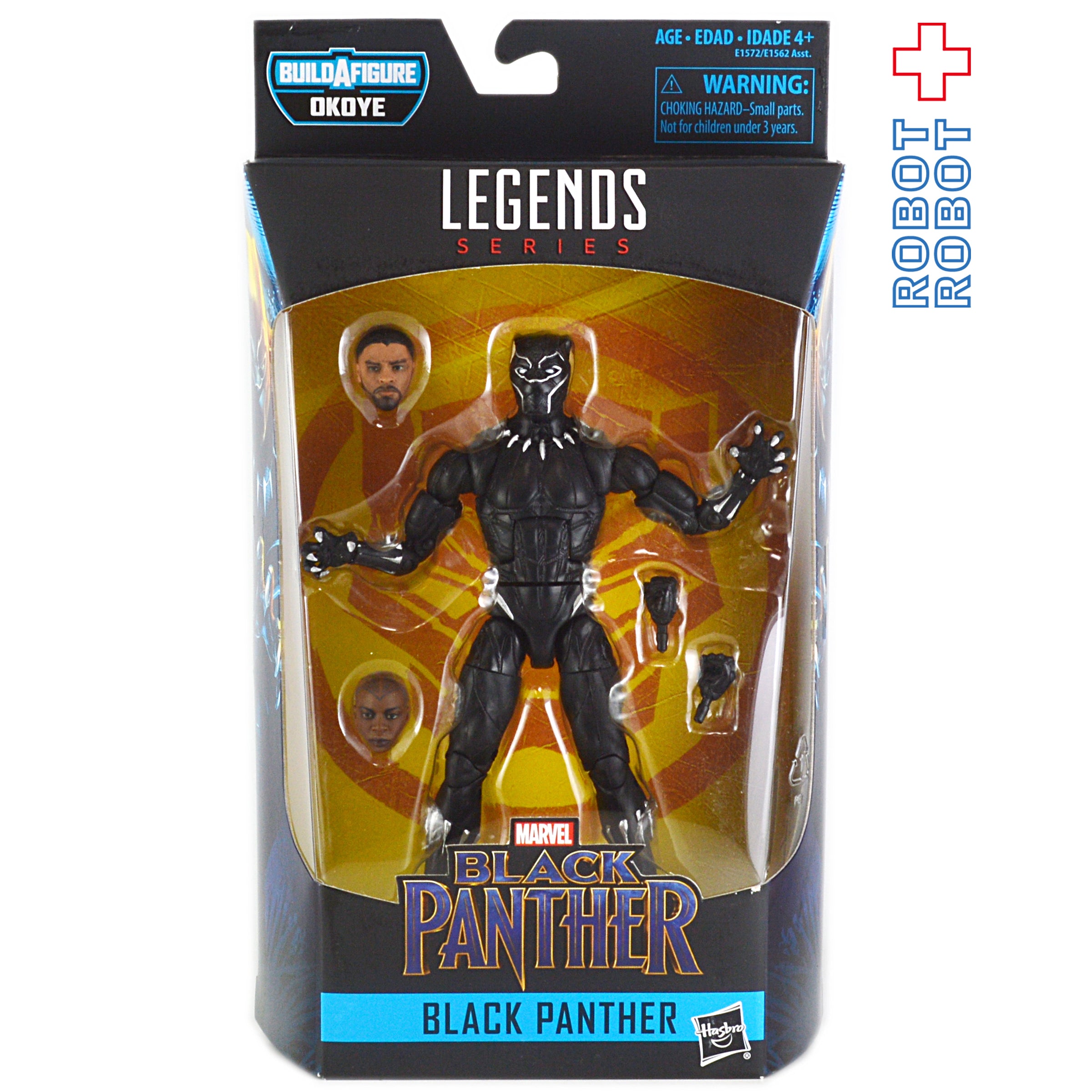 マーベルレジェンド ブラックパンサー シリーズ ビルド オコエ ブラックパンサー 6インチ アクションフィギュア 未開封 入荷写真