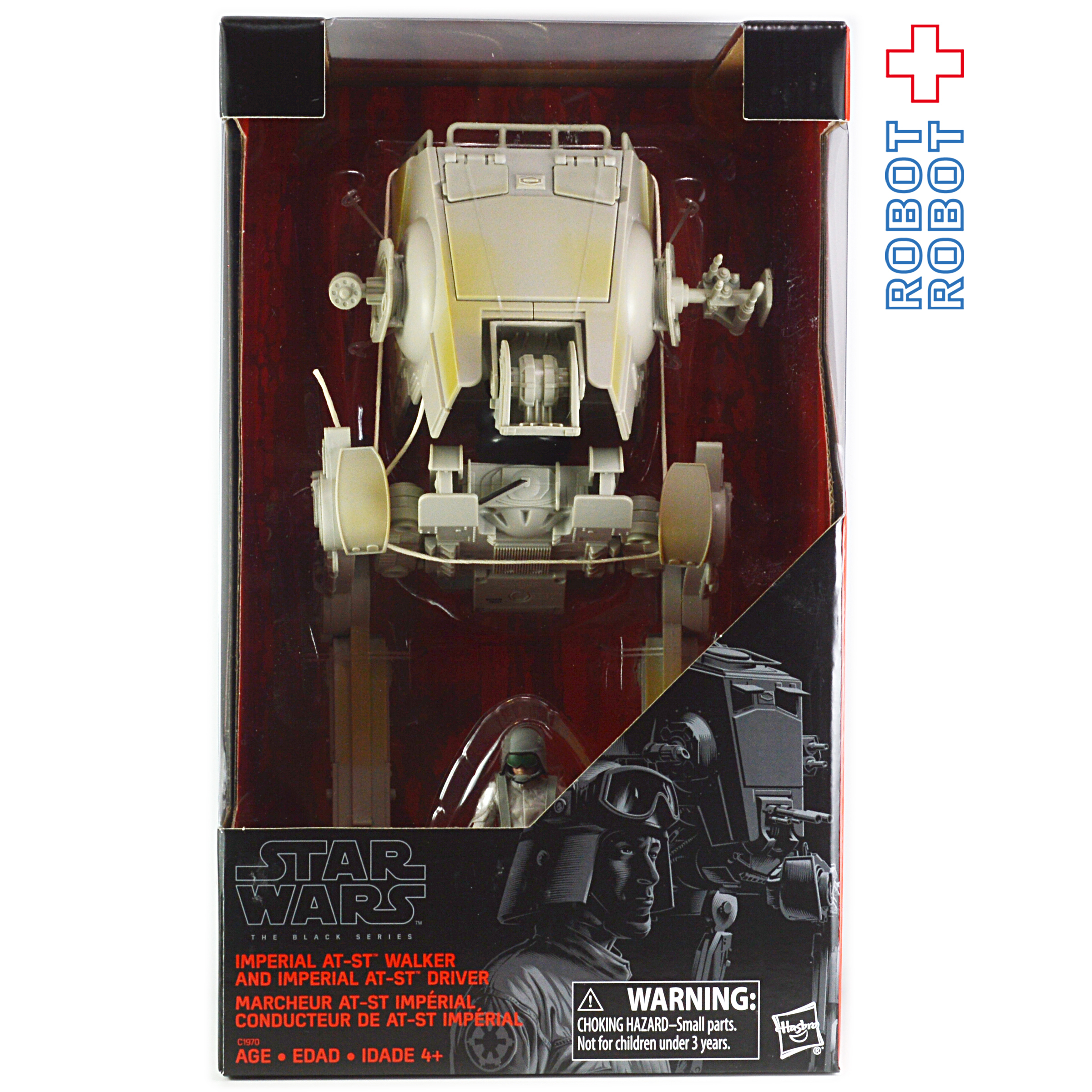 スター・ウォーズ ブラックシリーズ ウォルマート インペリアル AT-ST ウォーカー & ドライバー 3.75インチフィギュア 入荷写真