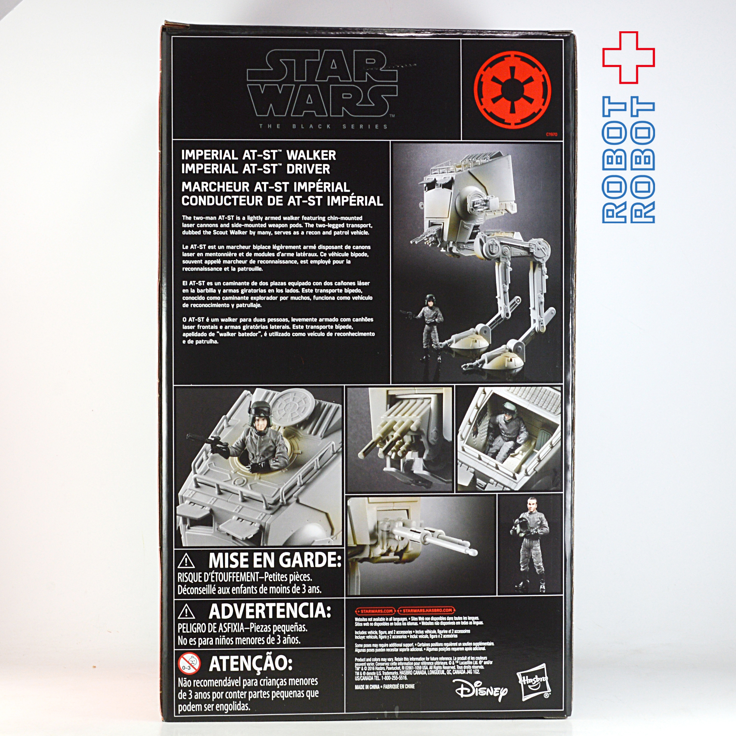 スター・ウォーズ ブラックシリーズ ウォルマート インペリアル AT-ST ウォーカー & ドライバー 3.75インチフィギュア 入荷写真