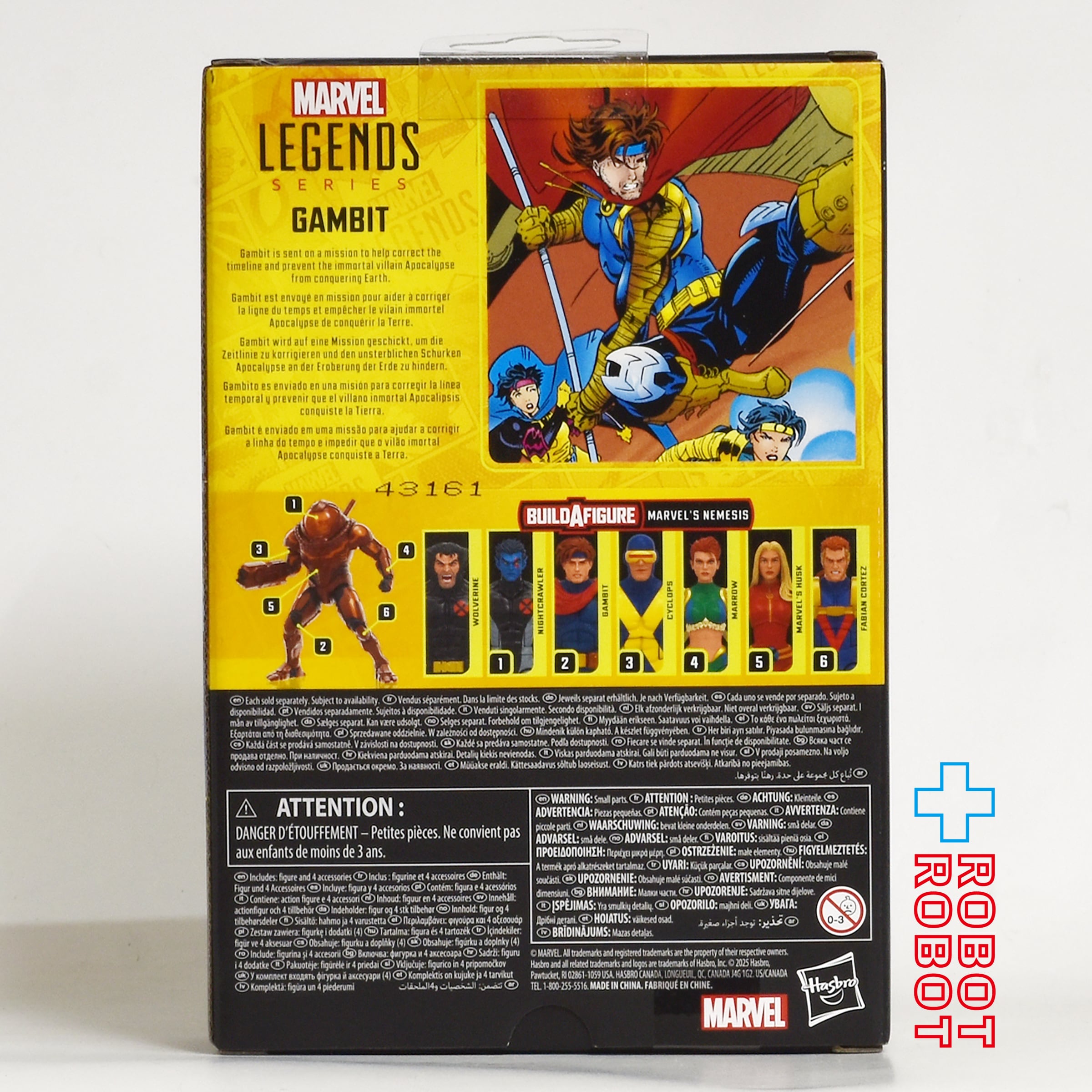 マーベルレジェンド X-MENシリーズ ガンビット (エイジ・オブ ・アポカリプス) 6インチ アクションフィギュア 未開封 入荷写真