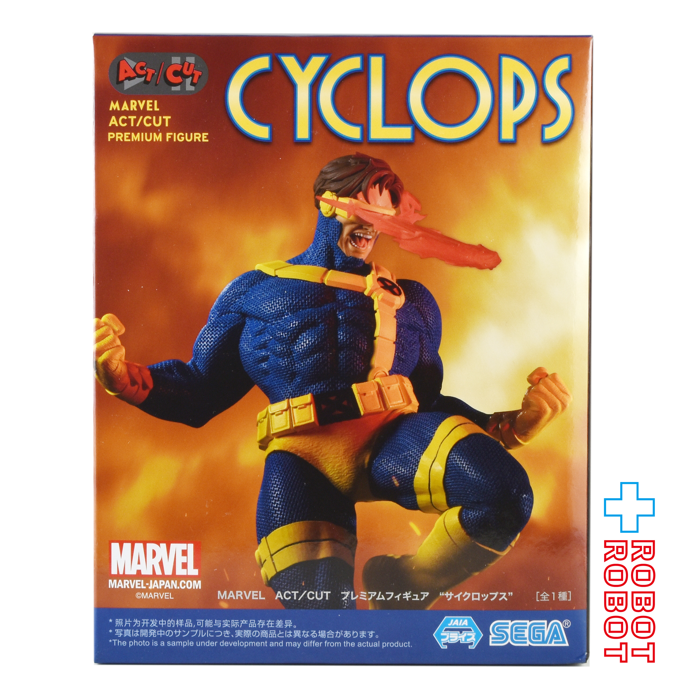 セガ マーベル ACT/CUT プレミアムフィギュア サイクロップス 未開封 入荷写真