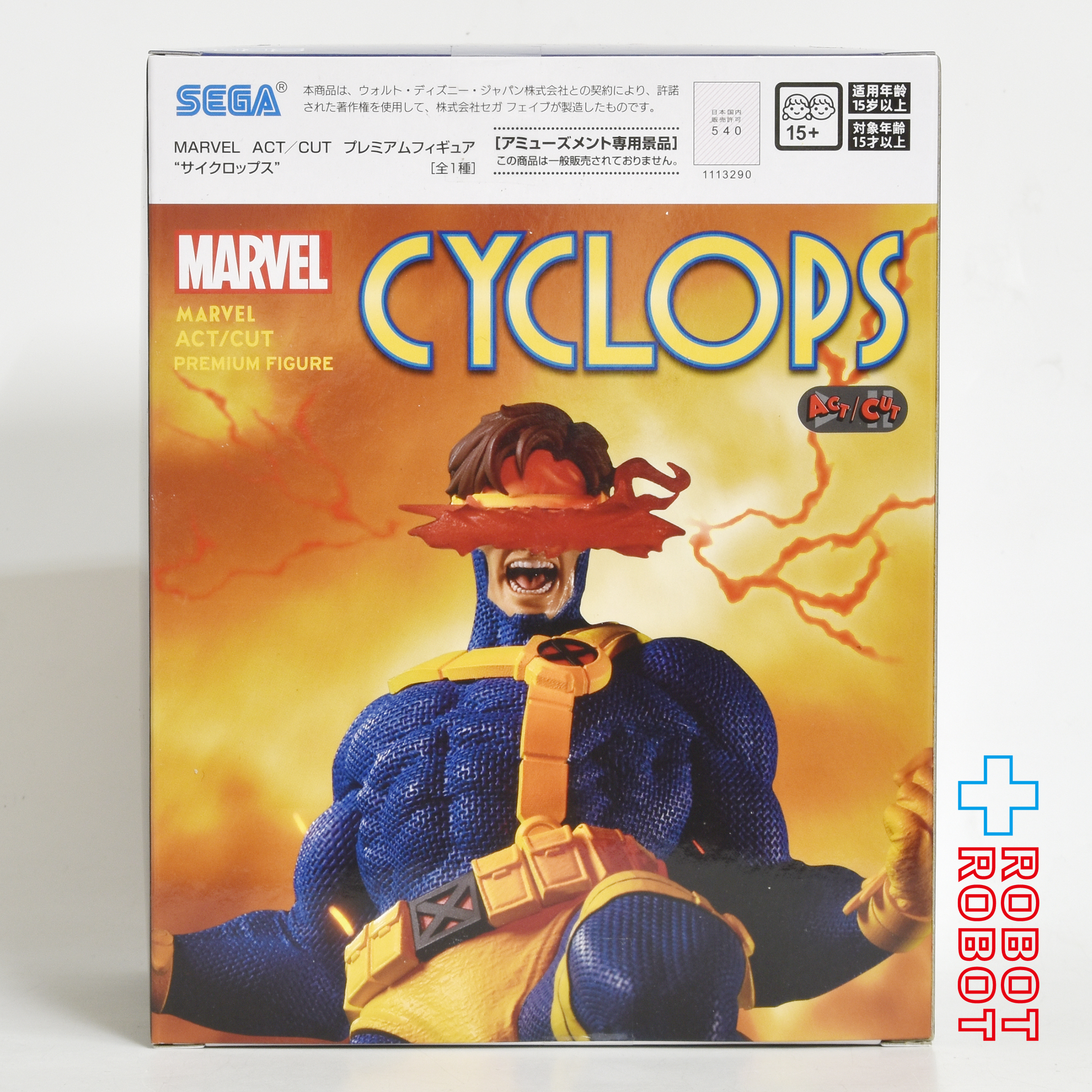 セガ マーベル ACT/CUT プレミアムフィギュア サイクロップス 未開封 入荷写真