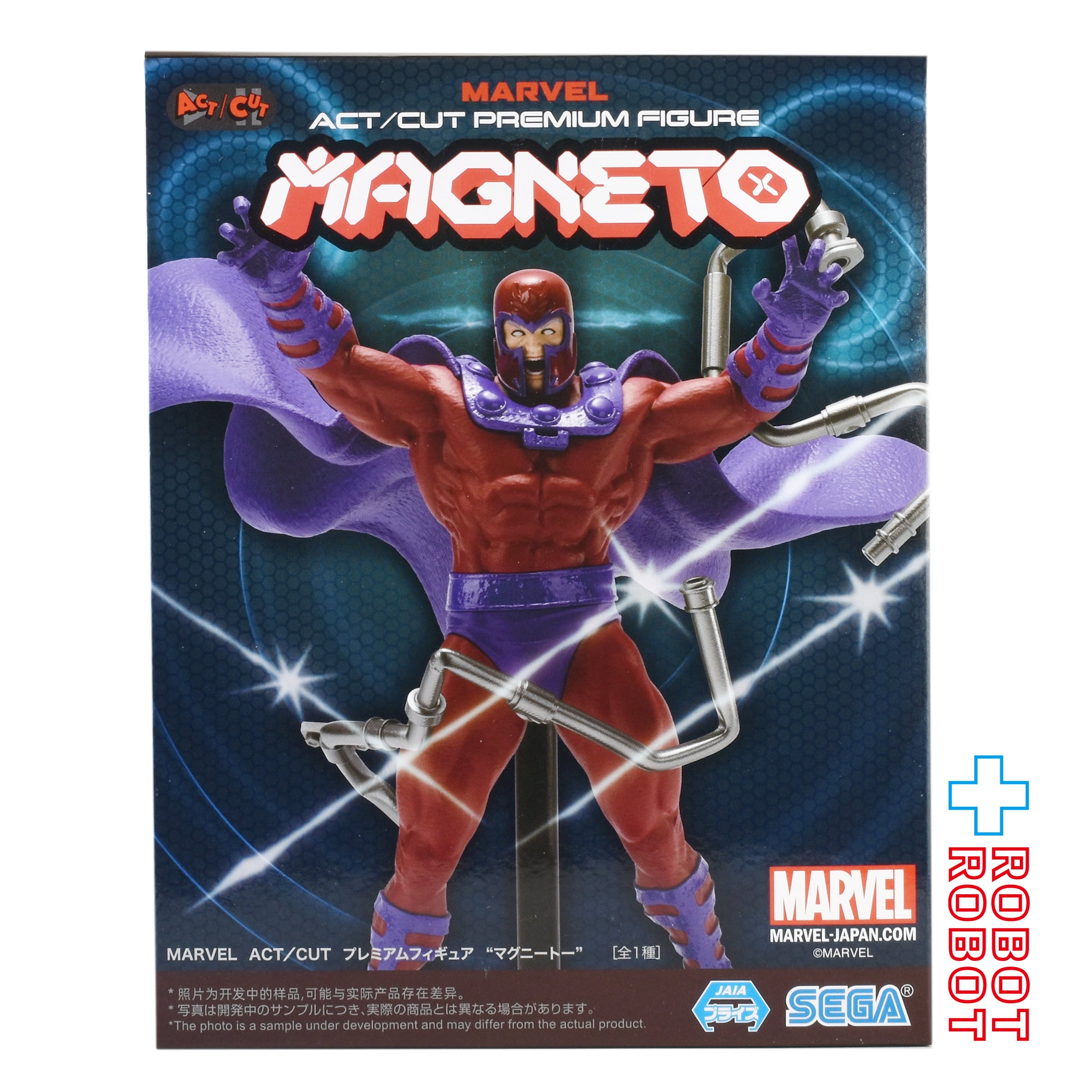 セガ マーベル ACT/CUT プレミアムフィギュア マグニートー 未開封 入荷写真