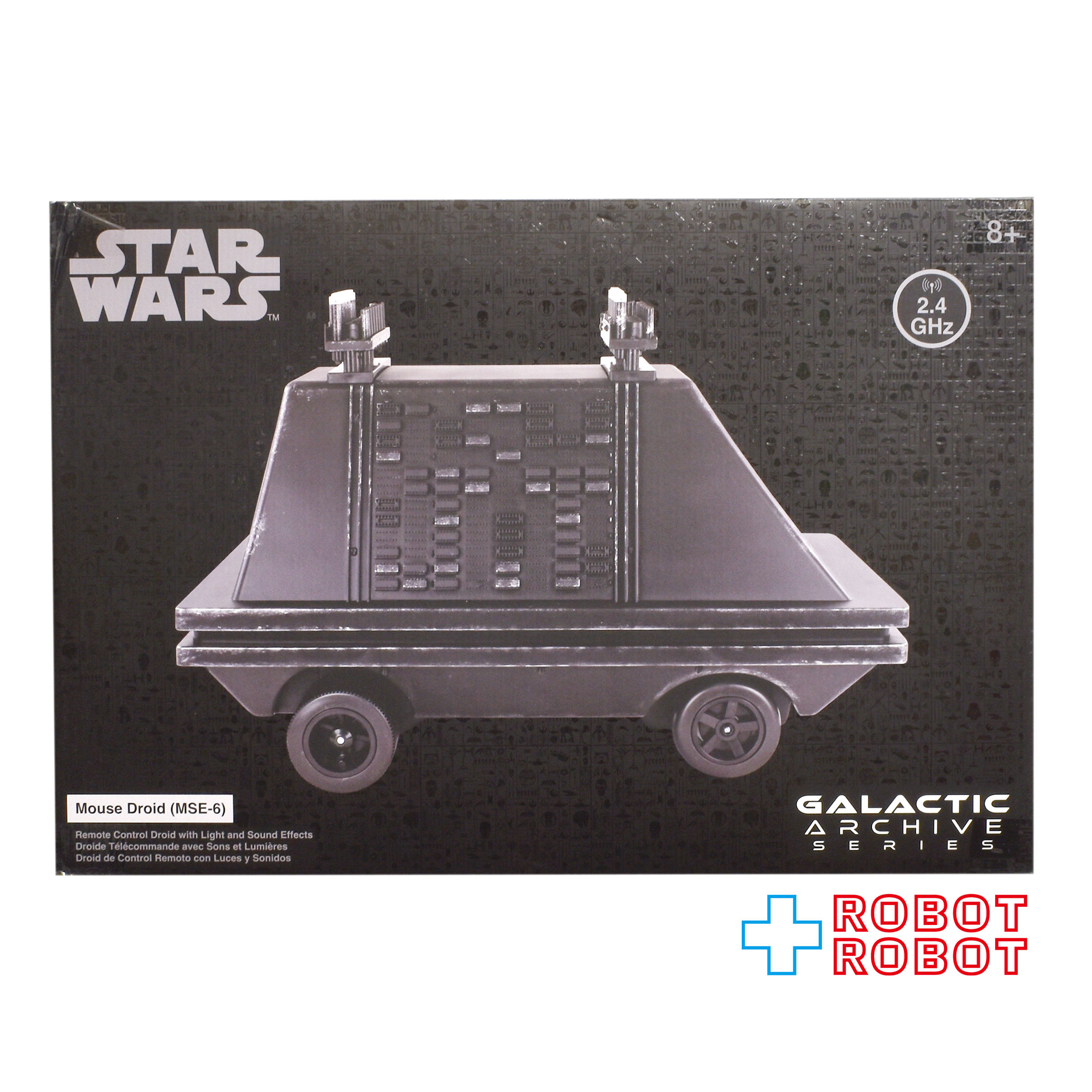 スター・ウォーズ ギャラクティック・アーカイブ シリーズ マウス・ドロイド 未開封 入荷写真