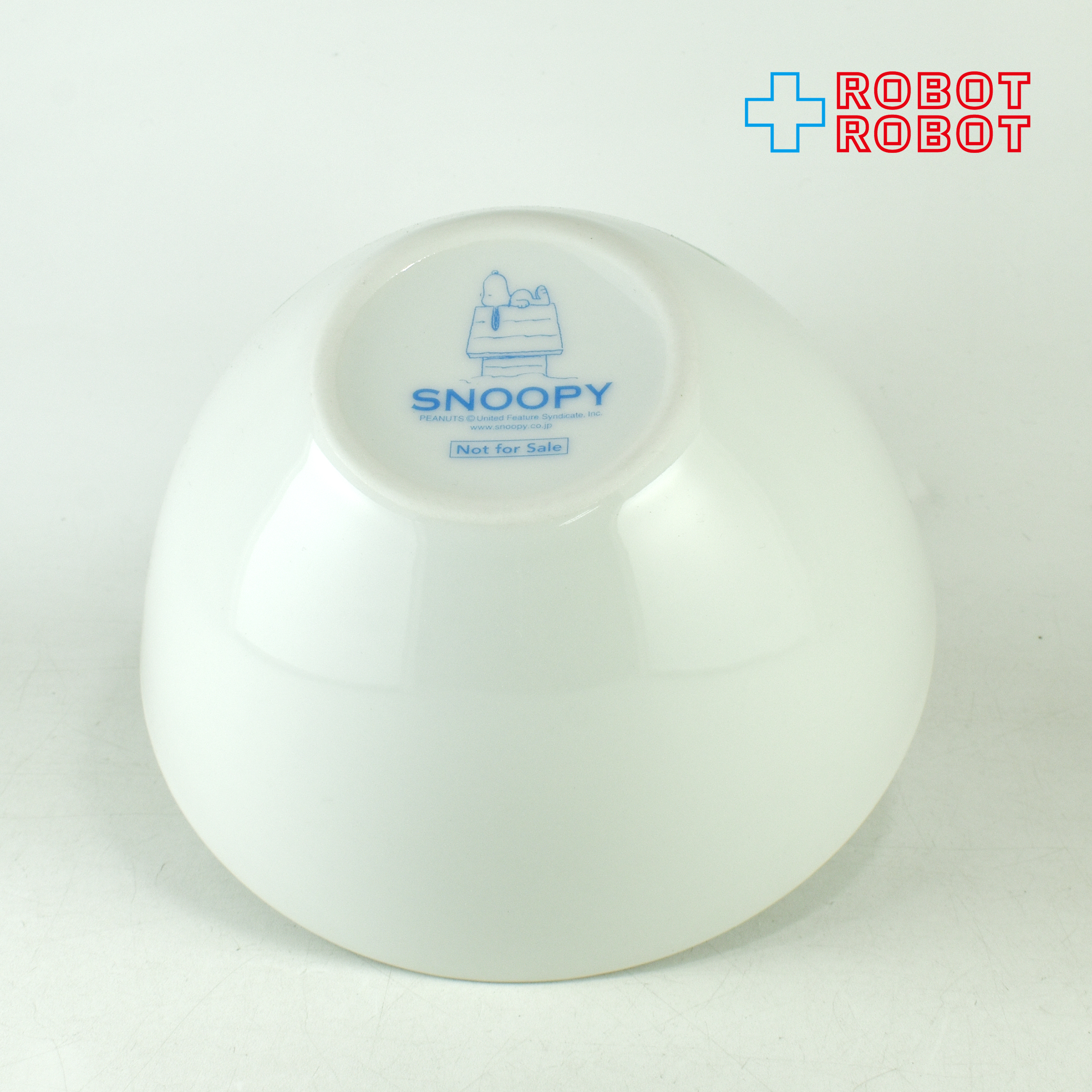 ピーナッツ スヌーピー 陶器製ボウル 非売品 箱付き 未使用 入荷写真