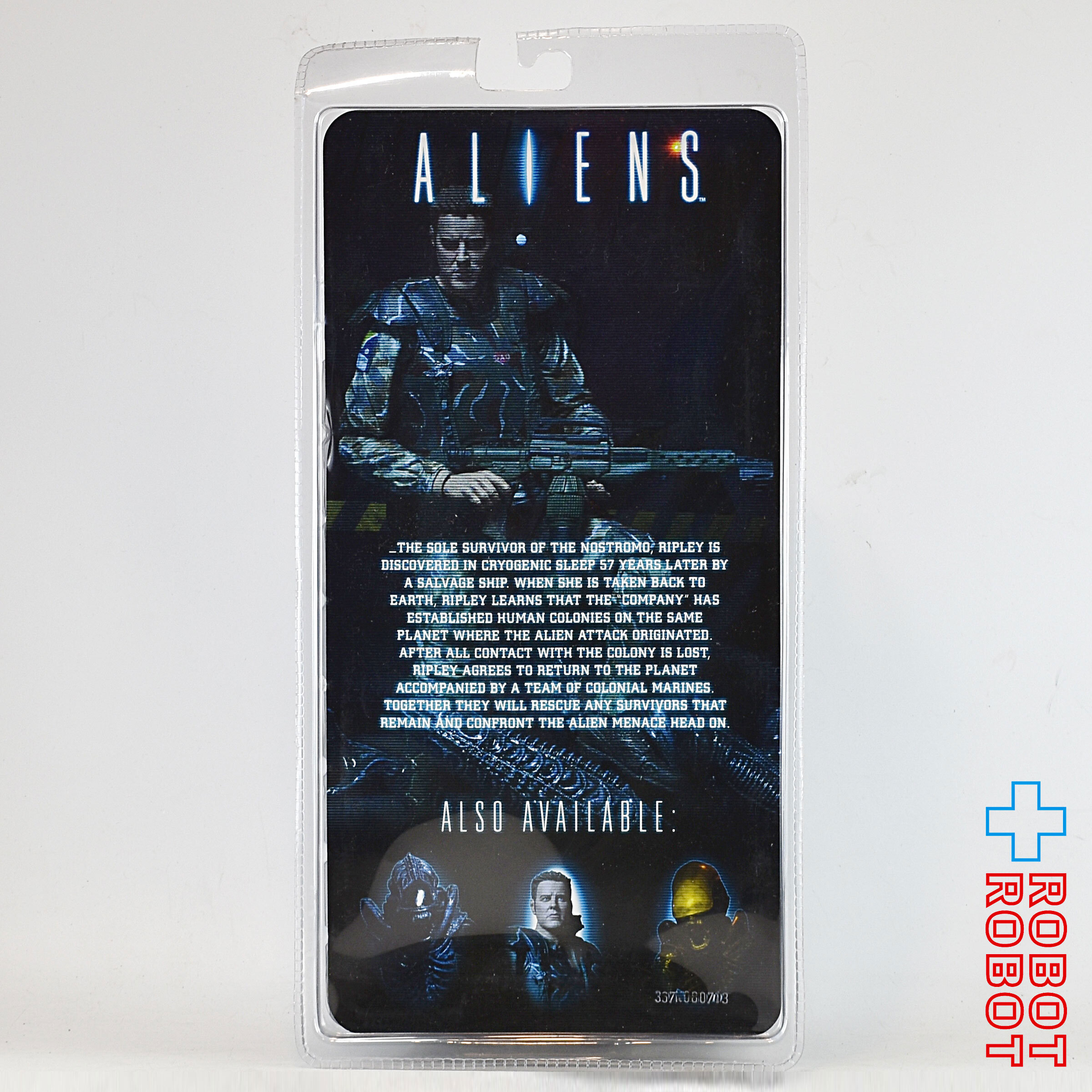 ネカ エイリアン シリーズ02 エイリアンズ / クレイグ・ウィンドリクス 7インチアクションフィギュア 未開封 入荷写真