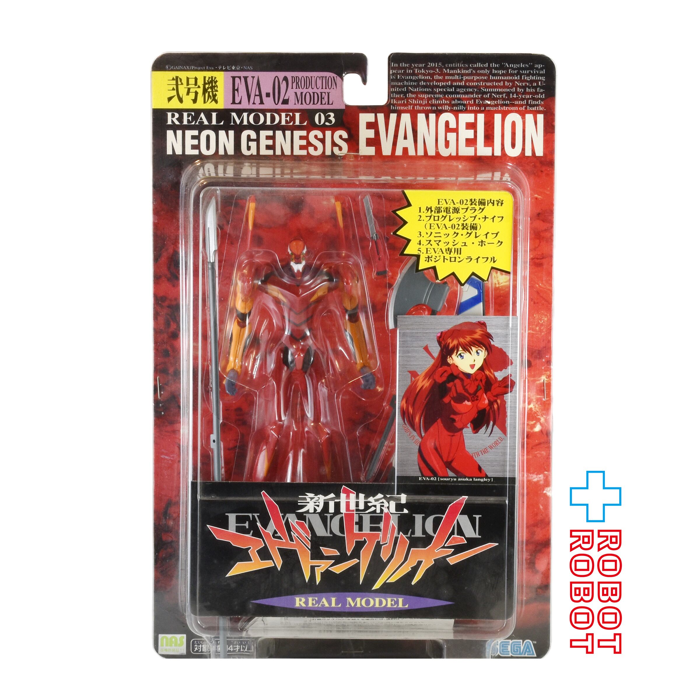 セガエンタープライゼス 新世紀エヴァンゲリオン リアルモデルシリーズ 弐号機 シリーズ03 フィギュア 未開封 １号店商品 入荷写真