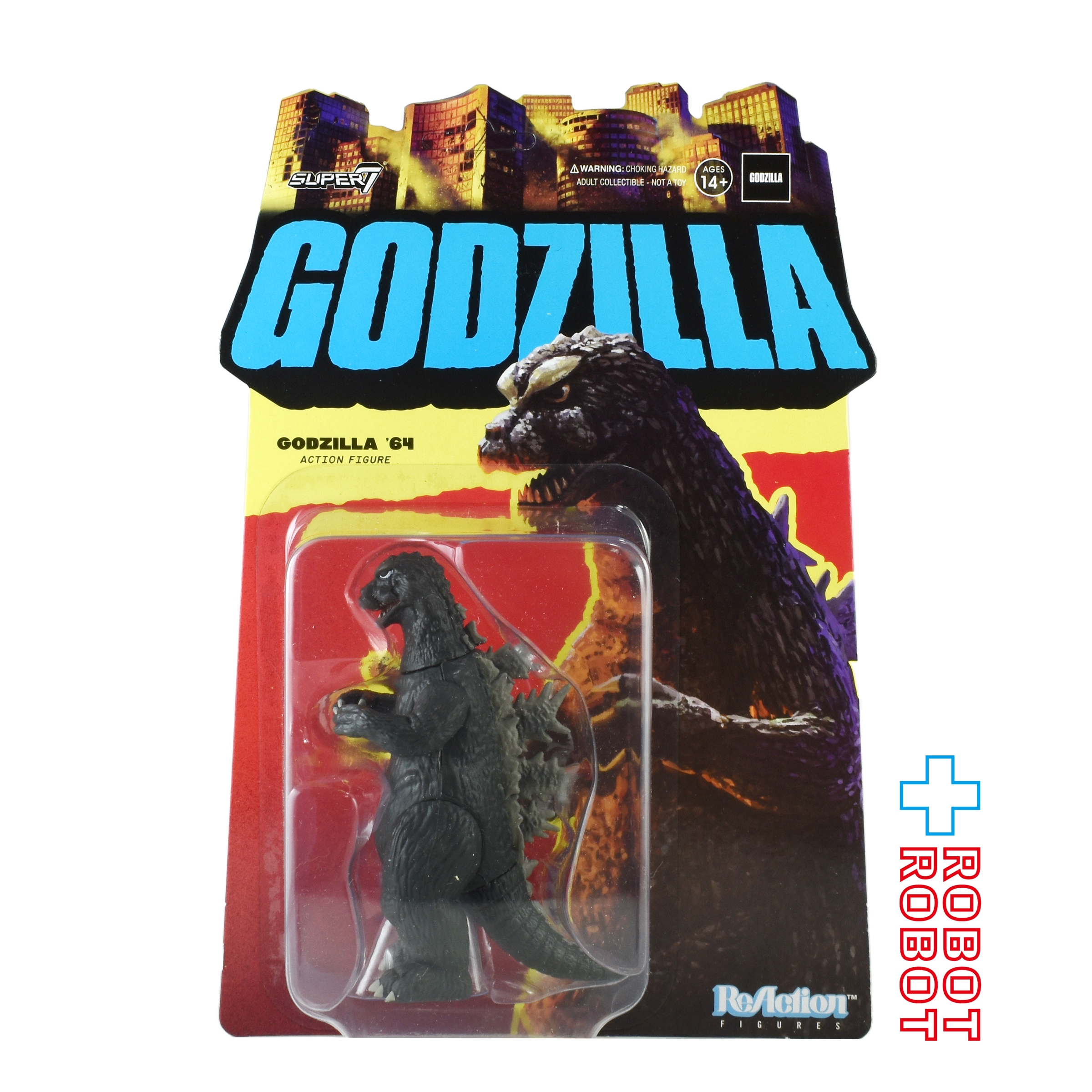 スーパー7 リ・アクション 東宝ゴジラ怪獣 ゴジラ '64 3.75インチ アクションフィギュア 未開封 入荷写真