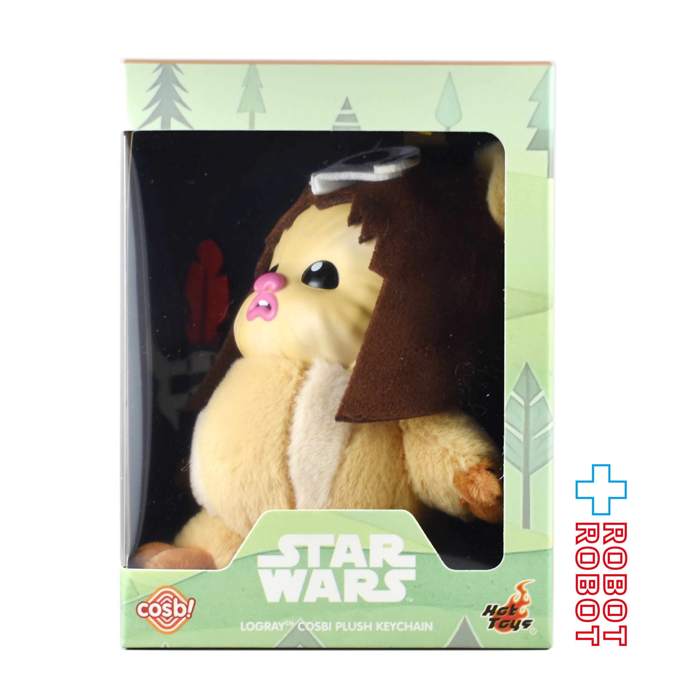 ホットトイズ  ZAKKA スター・ウォーズ コスビ イウォーク物語 ログレイ ぬいぐるみ キーチェーン 未開封