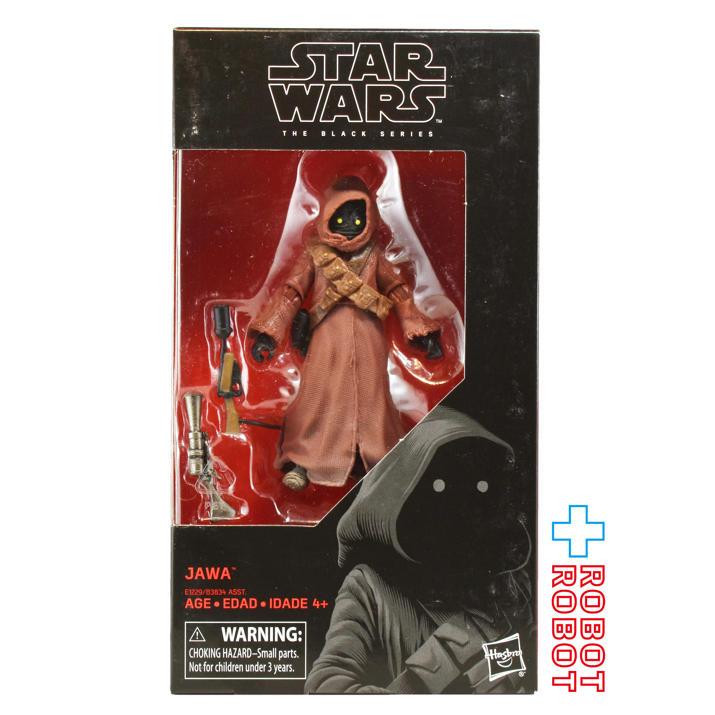 スター・ウォーズ ブラックシリーズ 2018 #61 ジャワ [ANH] 6インチフィギュア 未開封 入荷写真