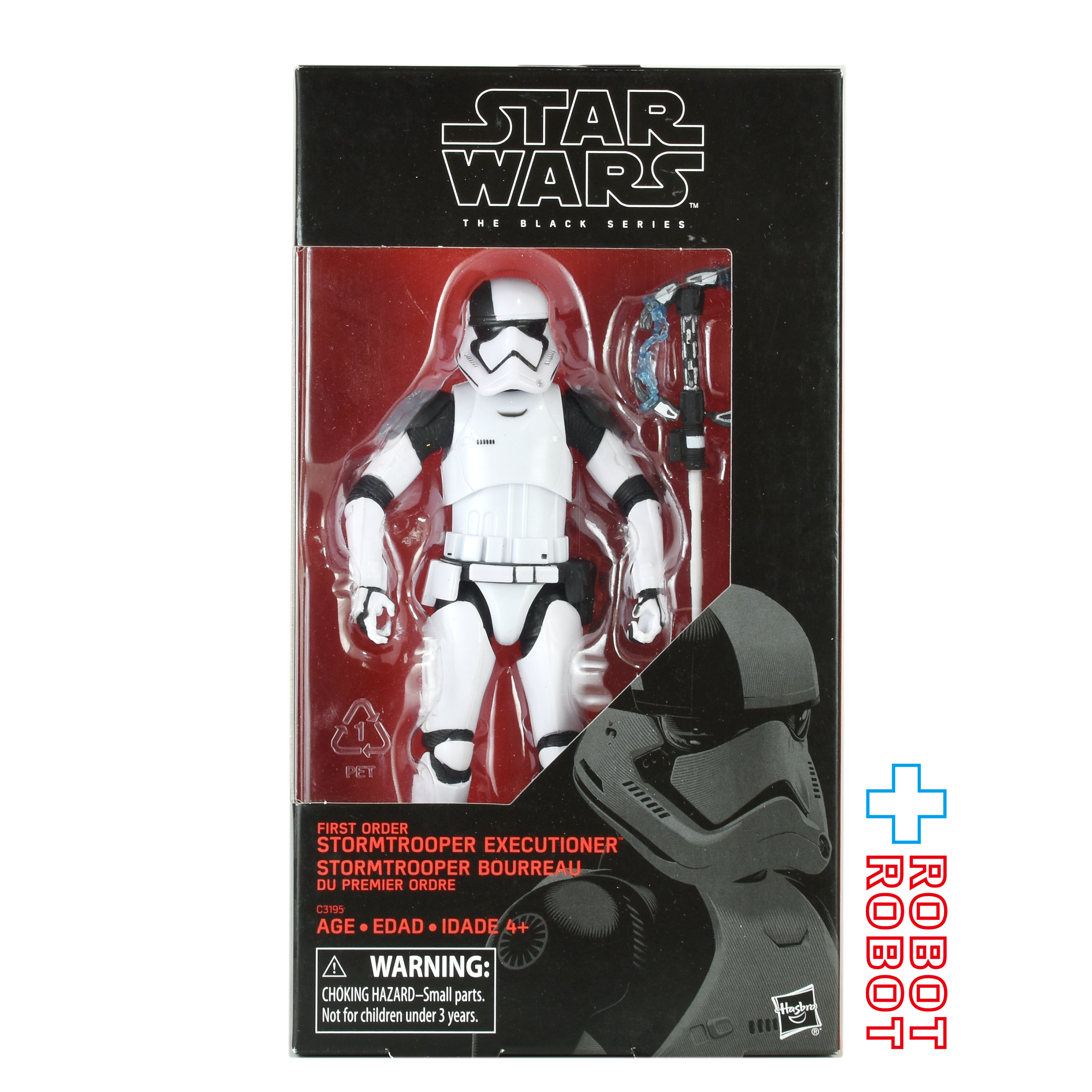 スター・ウォーズ ブラックシリーズ 限定 2017 ファースト・オーダー ストームトルーパー エクセキューショナー [TLJ] 6インチフィギュア 国内版 未開封 入荷写真