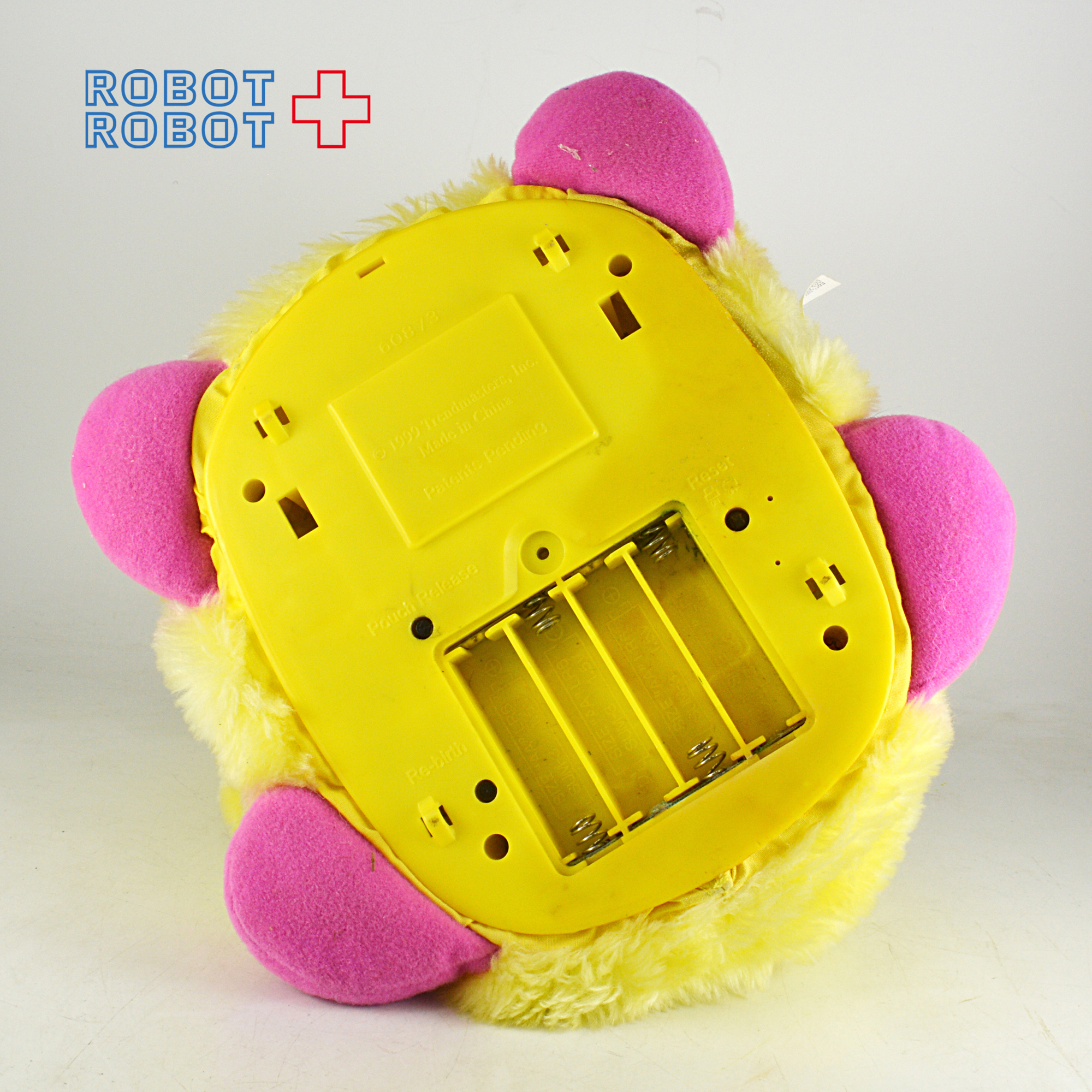 タカラ ウブラブ 黄色 ジャンク 入荷写真