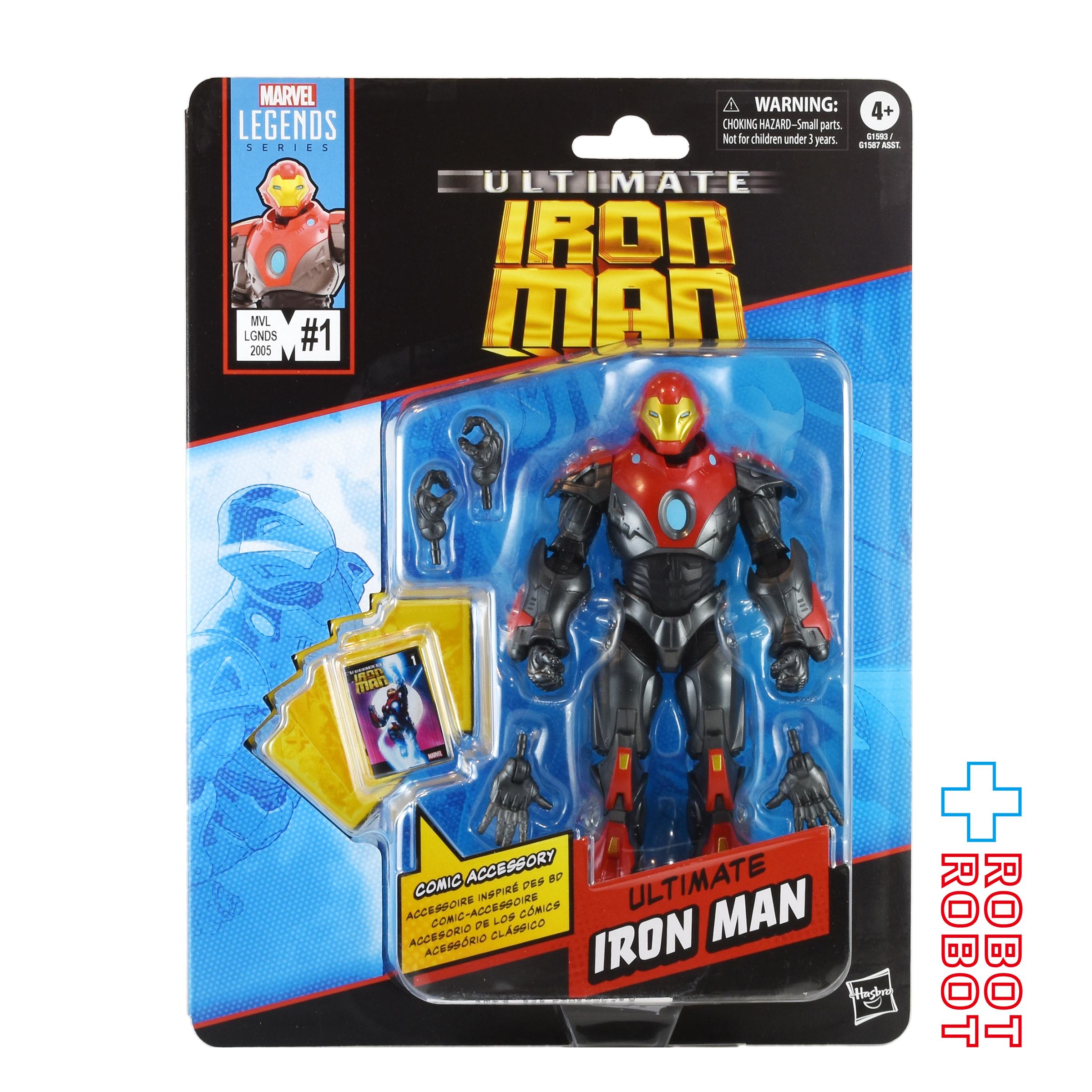 マーベルレジェンド ミニコミック・シリーズ アルティメット・アイアンマン 6インチ アクションフィギュア 未開封 入荷写真