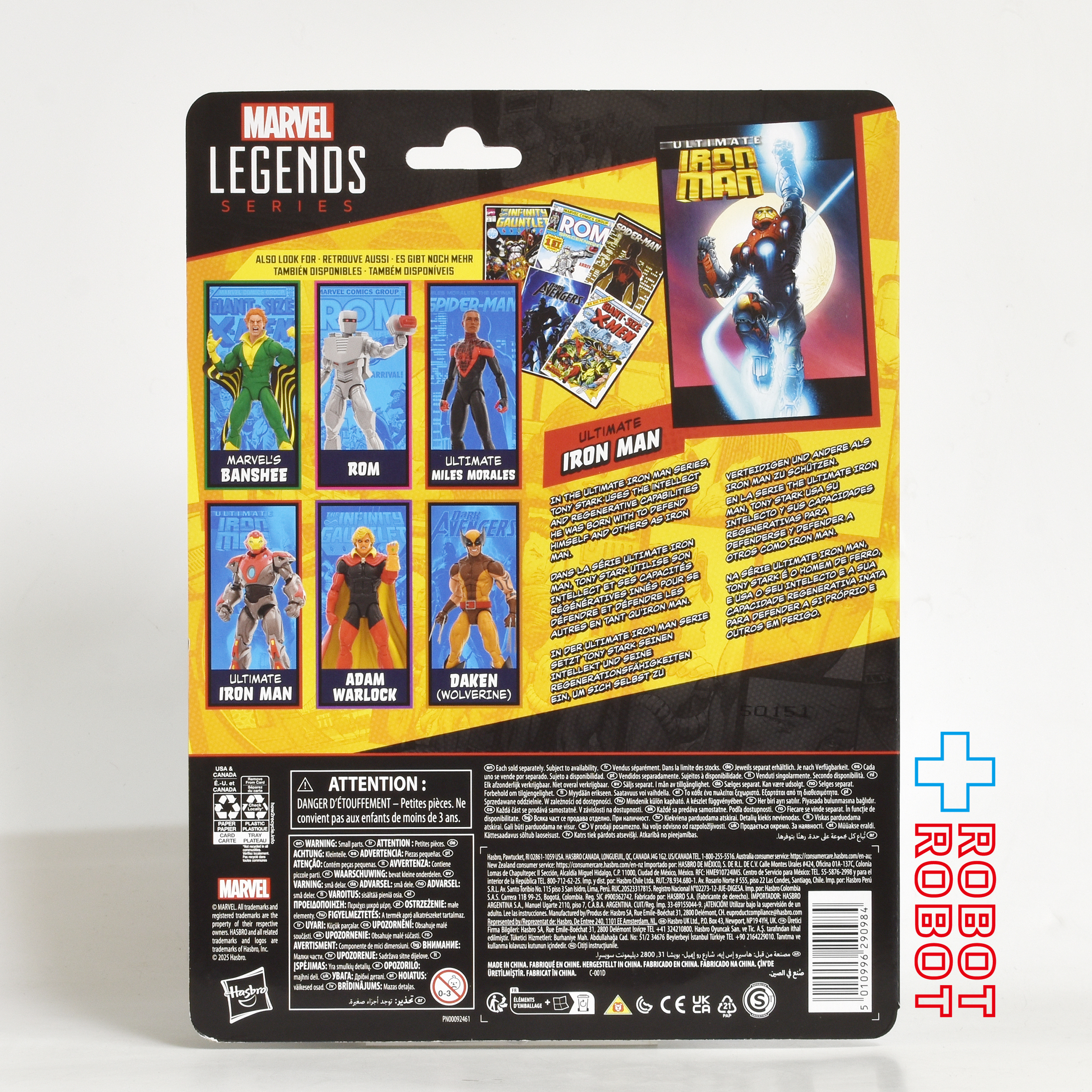 マーベルレジェンド ミニコミック・シリーズ アルティメット・アイアンマン 6インチ アクションフィギュア 未開封 入荷写真