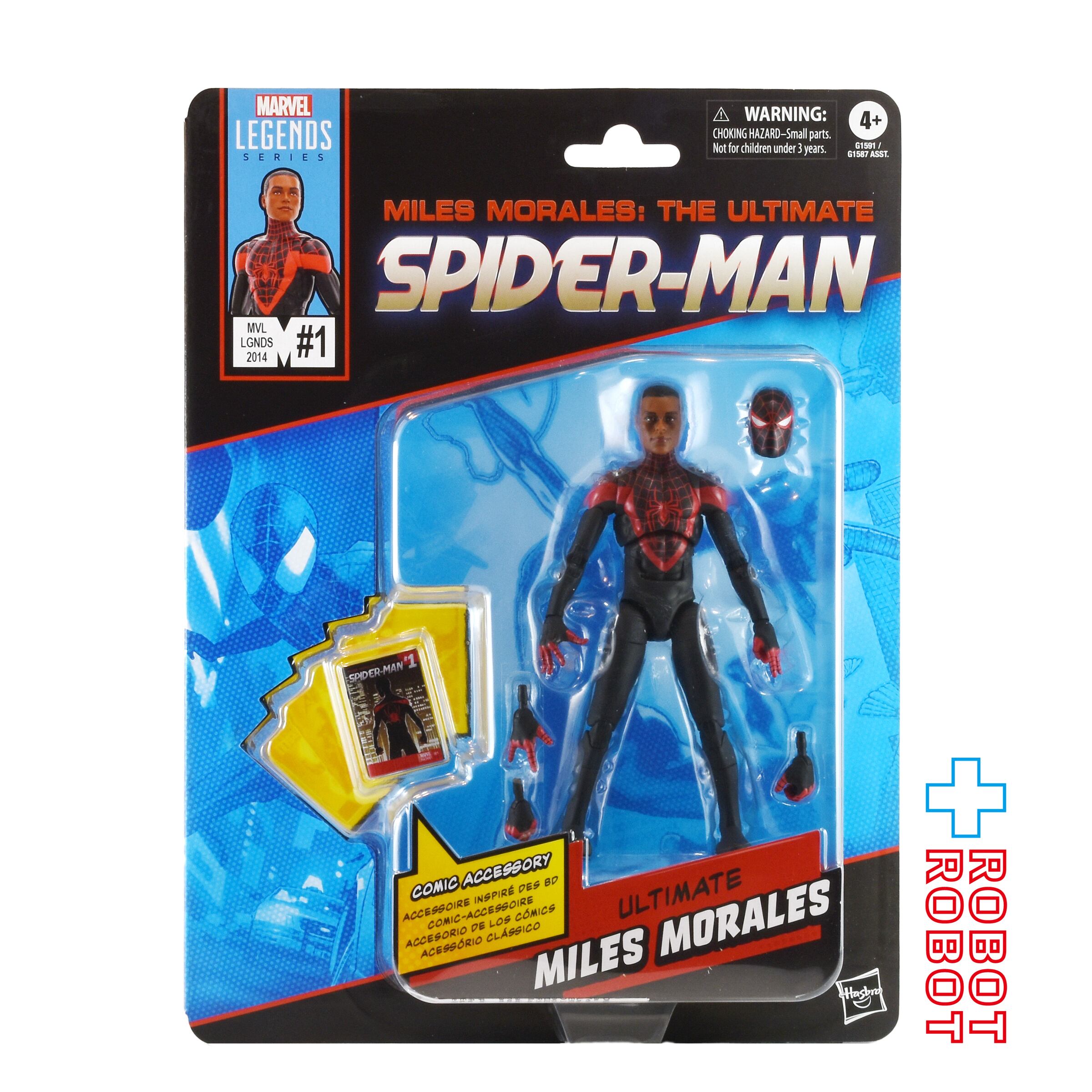 マーベルレジェンド ミニコミック・シリーズ アルティメイト マイルス・モラレス / スパイダーマン 6インチ アクションフィギュア 未開封