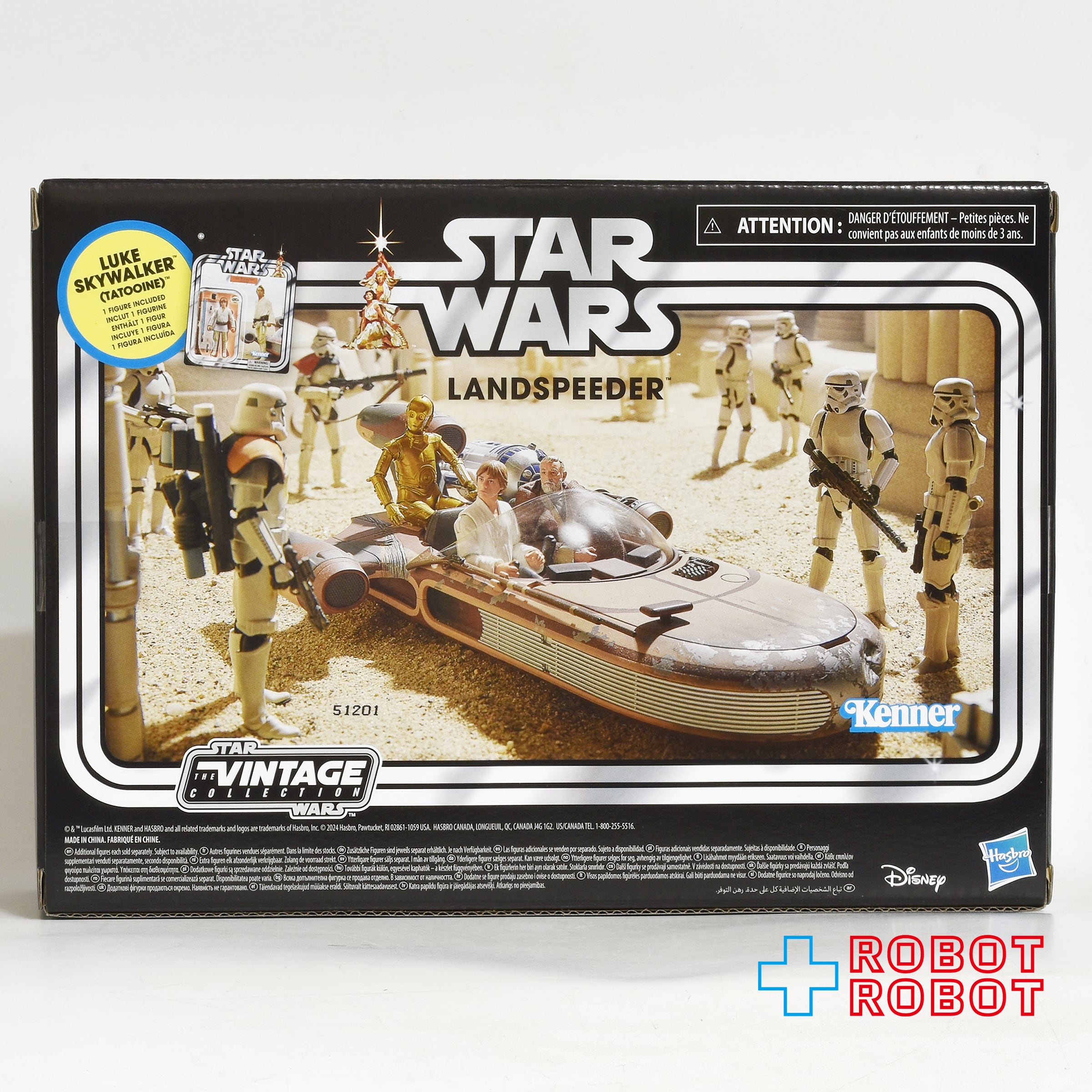 スター・ウォーズ VC X-34ランドスピーダー & VC344A ルーク・スカイウォーカー (タトゥイーン) [ANH] ヴィンテージコレクション ビークル 国内版 未開封 入荷写真
