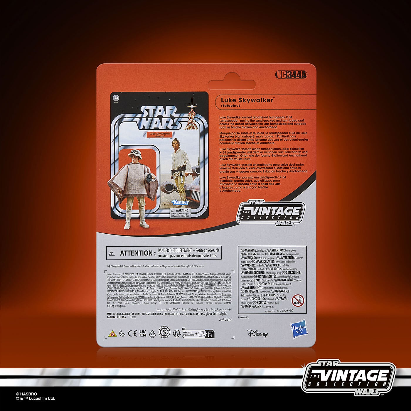 スター・ウォーズ VC X-34ランドスピーダー & VC344A ルーク・スカイウォーカー (タトゥイーン) [ANH] ヴィンテージコレクション ビークル 国内版 未開封 入荷写真