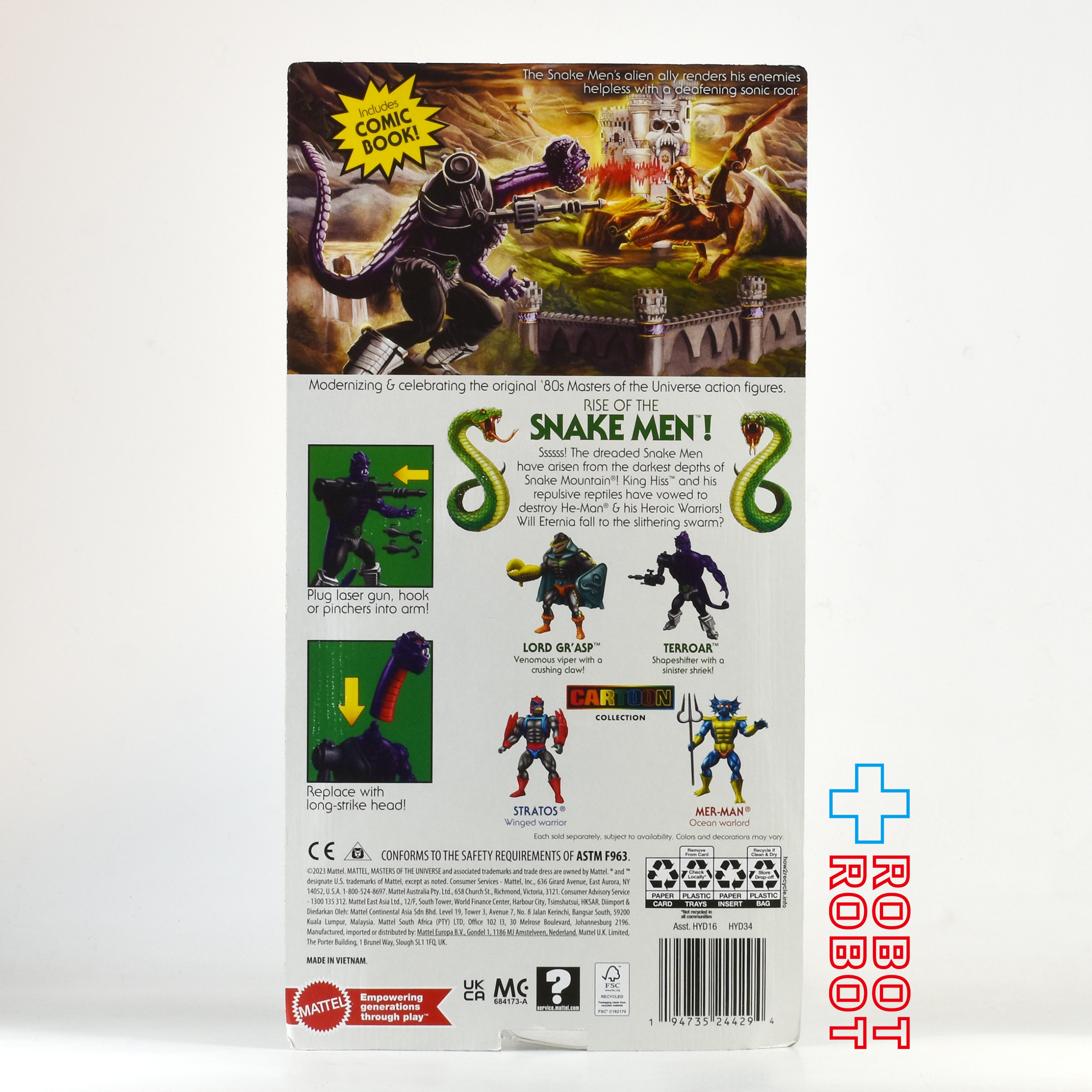 マテル MOTU マスターズ・オブ・ザ・ユニバース オリジンズ 5.5インチ テロアー アクションフィギュア 未開封 入荷写真