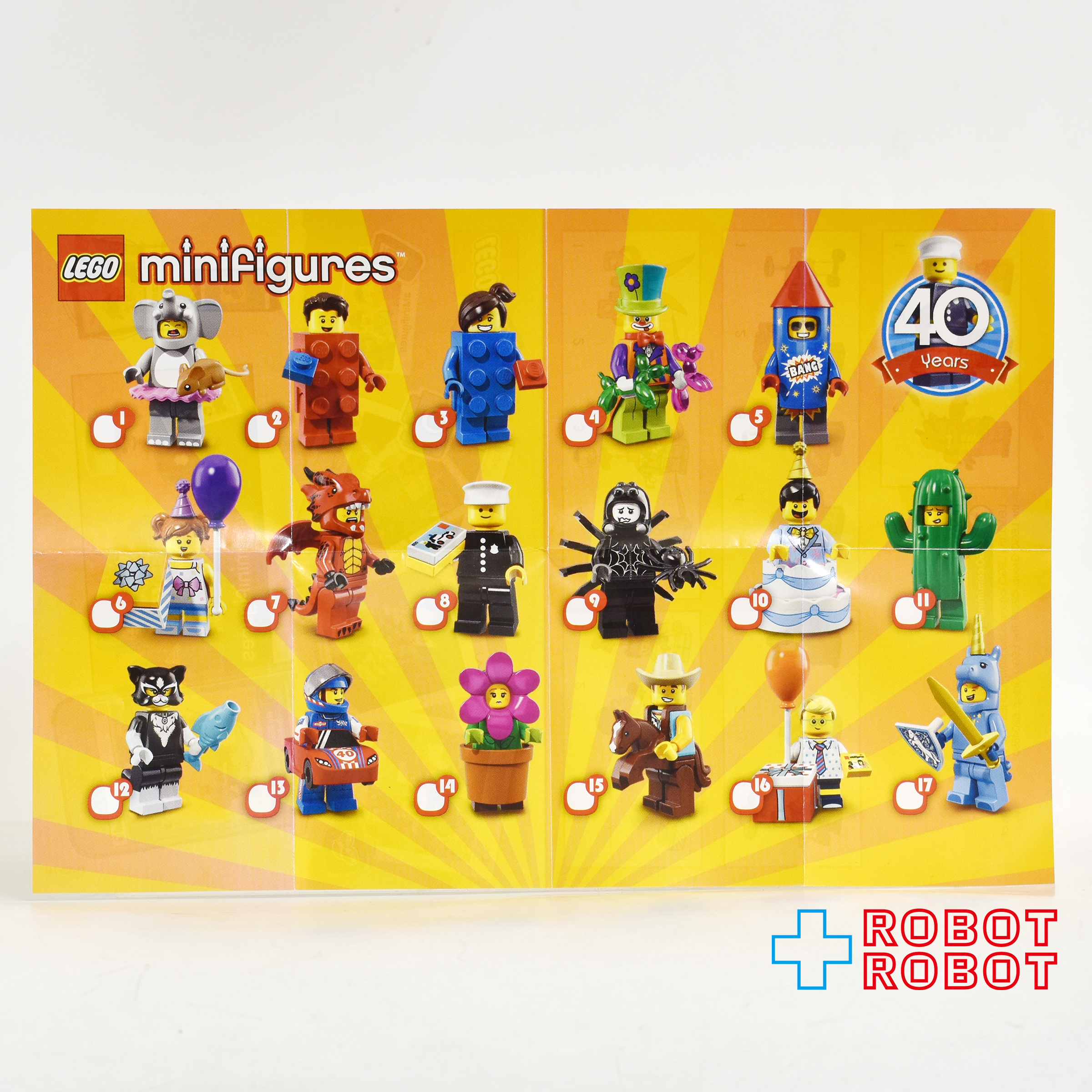 レゴ LEGO ミニフィグ シリーズ18 71021 警察官 ミニフィギュア 入荷写真