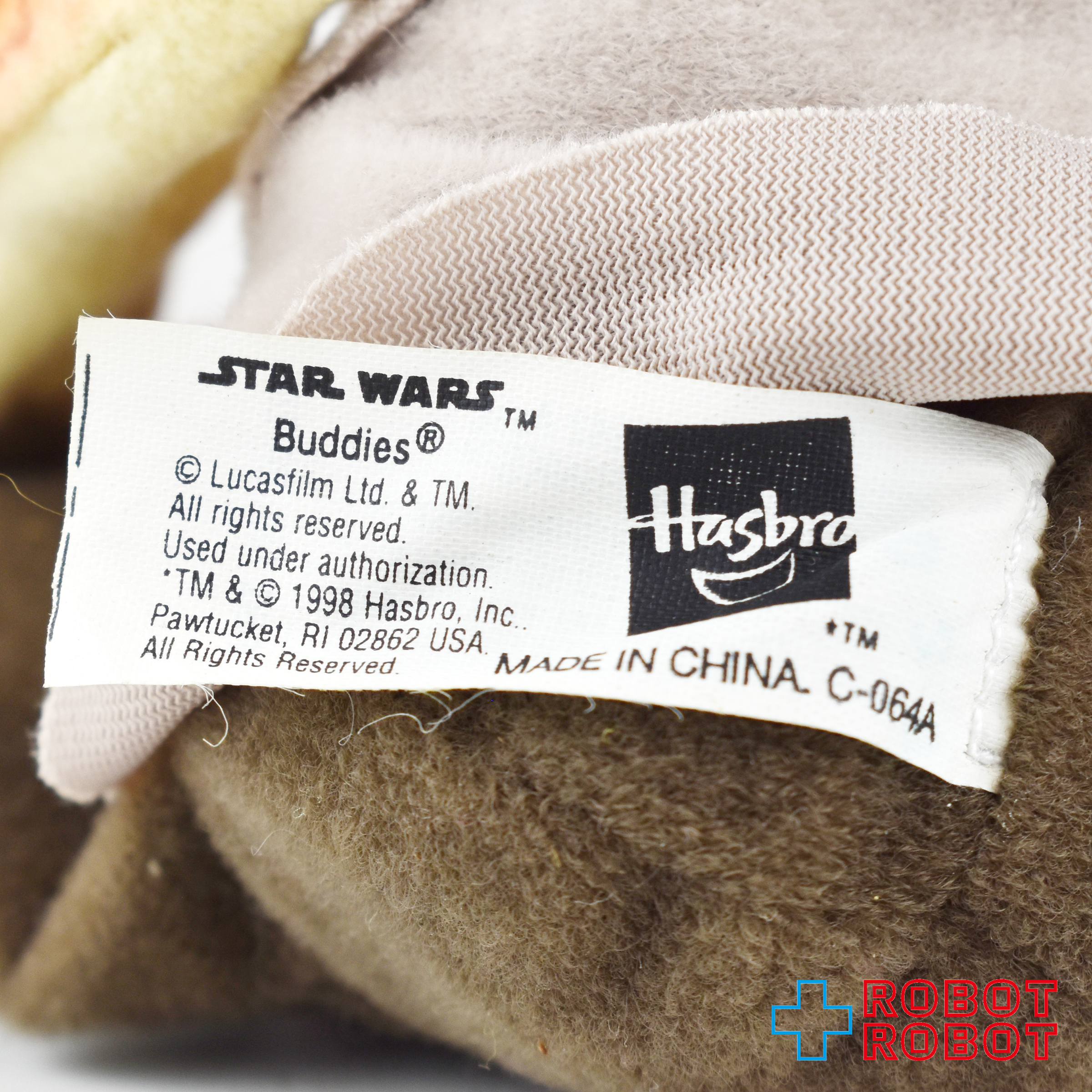 スター・ウォーズ バディーズ ジャー・ジャー・ビンクス ビーニーぬいぐるみ人形 入荷写真