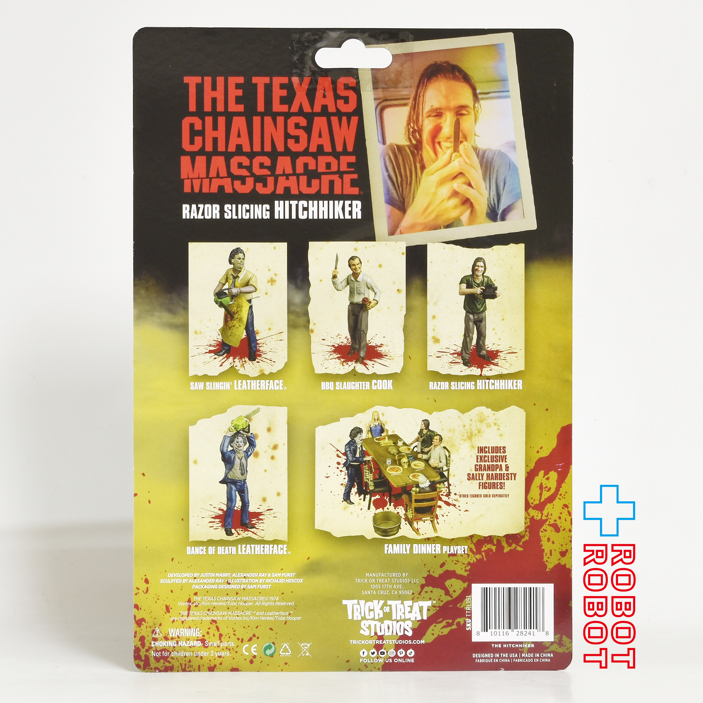 トリックオアトリートスタジオ 悪魔のいけにえ ヒッチハイカー 5インチ アクションフィギュア 未開封 入荷写真