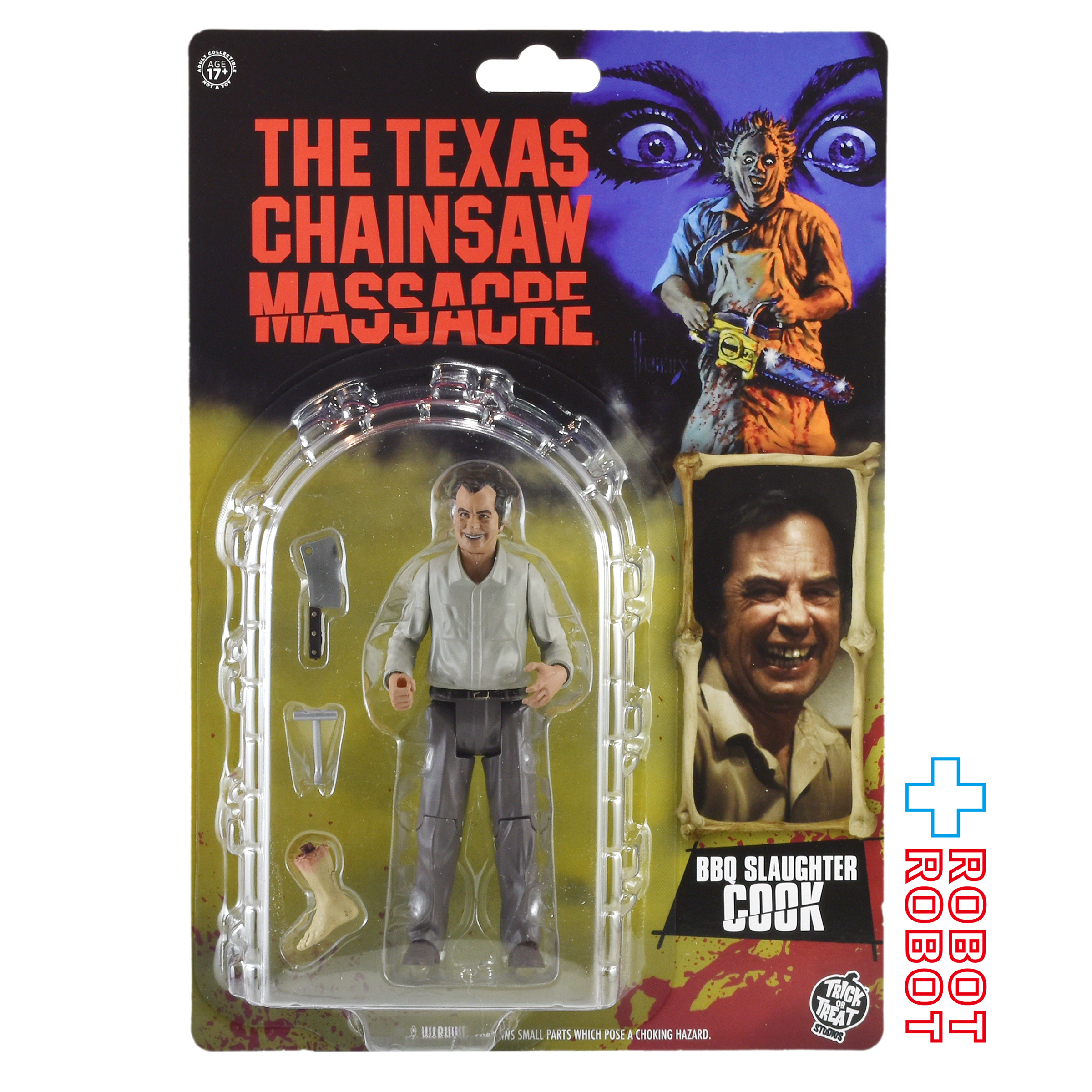 トリックオアトリートスタジオ 悪魔のいけにえ コック 5インチ アクションフィギュア 未開封 入荷写真