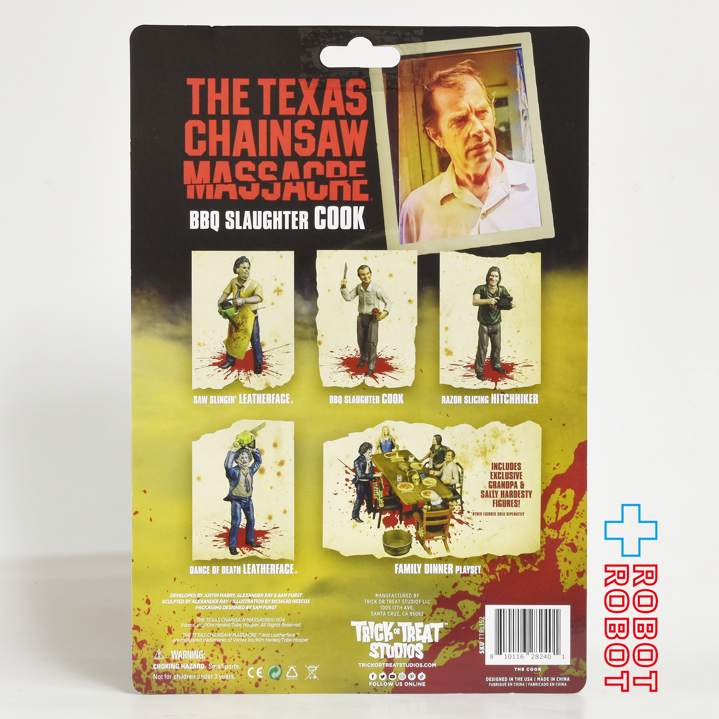 トリックオアトリートスタジオ 悪魔のいけにえ コック 5インチ アクションフィギュア 未開封 入荷写真