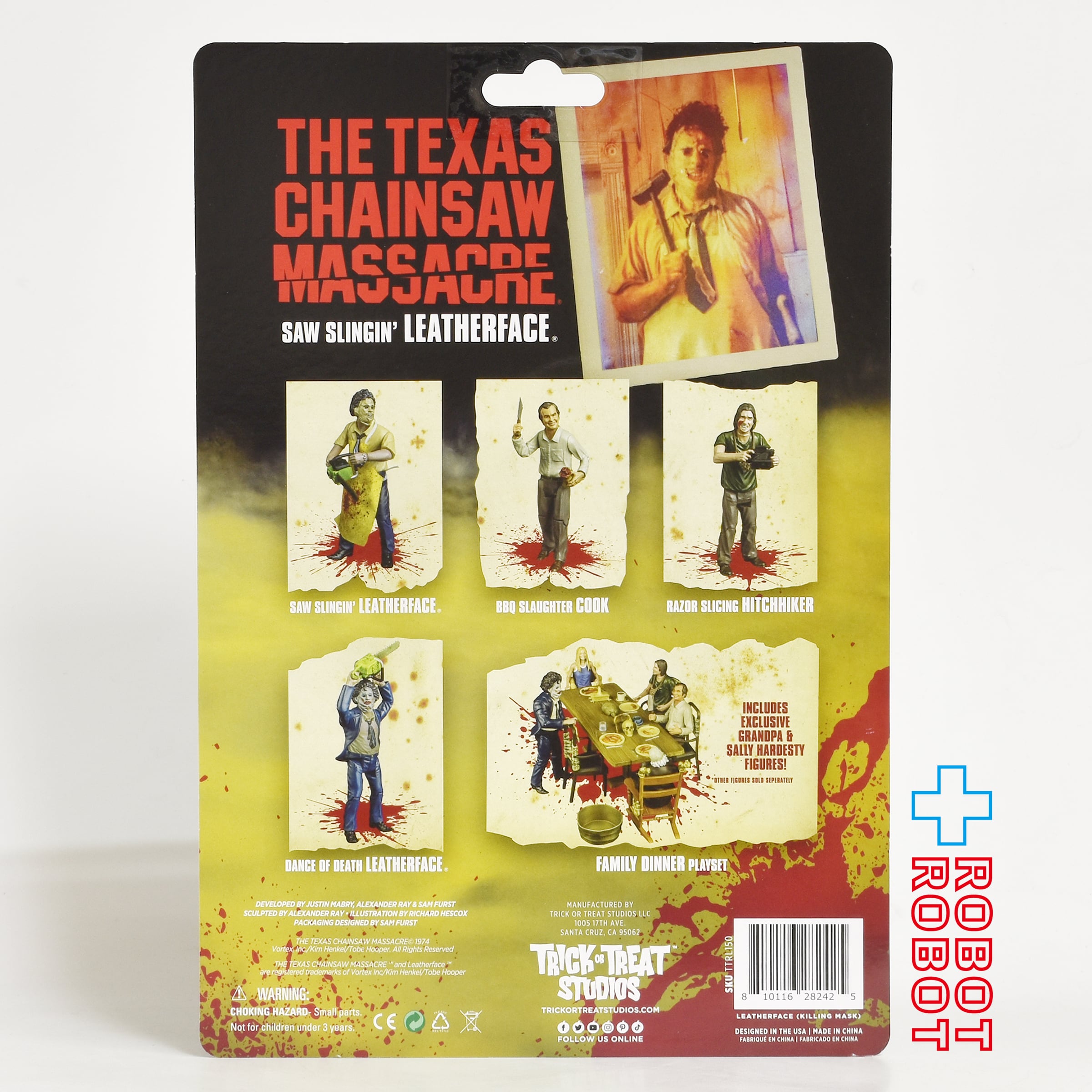 トリックオアトリートスタジオ 悪魔のいけにえ レザーフェイス 5インチ アクションフィギュア 未開封 入荷写真