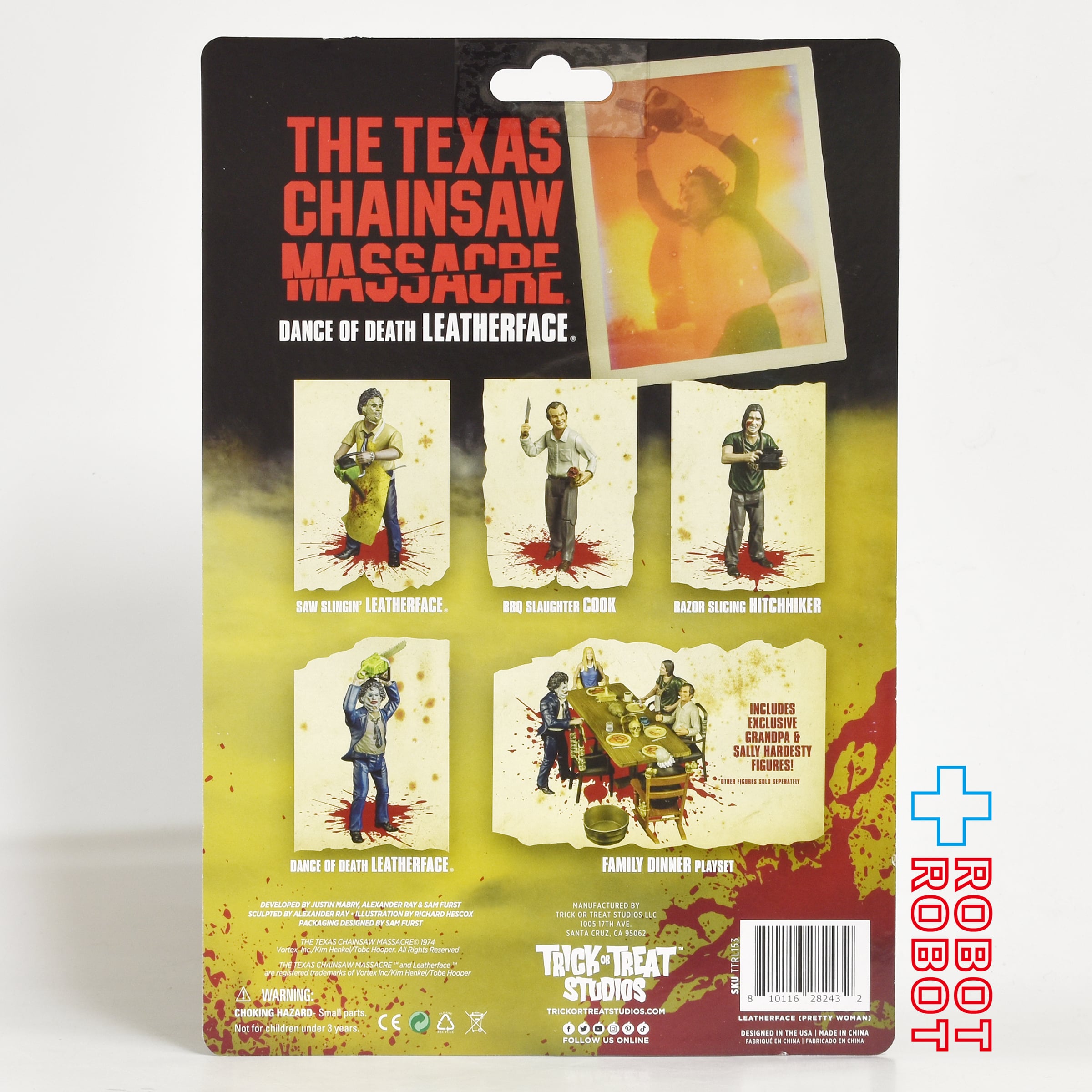 トリックオアトリートスタジオ 悪魔のいけにえ レザーフェイス (プリティウーマン) 5インチ アクションフィギュア 未開封 入荷写真