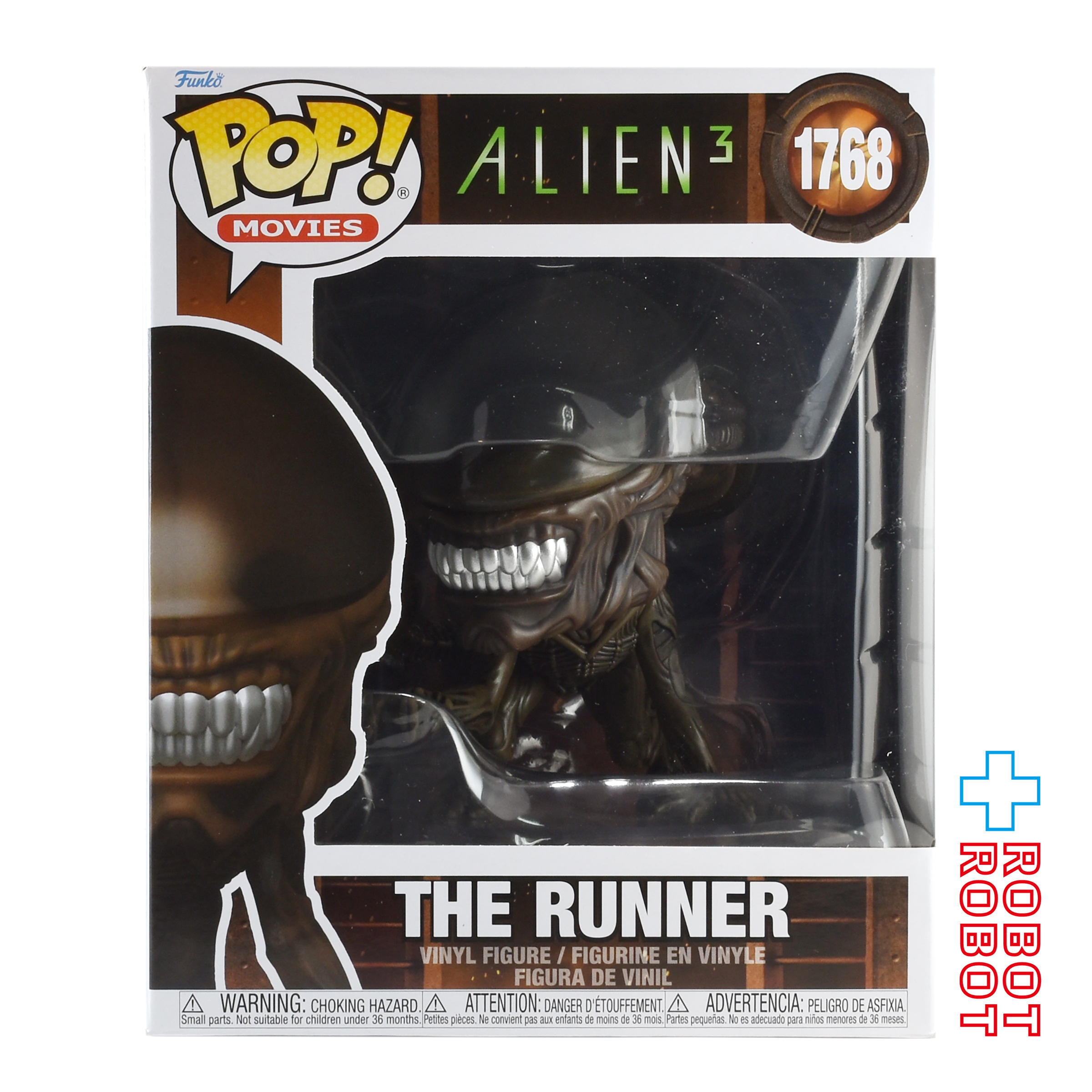 ファンコ POP! ムービー 1768 エイリアン 3 / ランナー・エイリアン ビニールフィギュア 箱入未開封 入荷写真