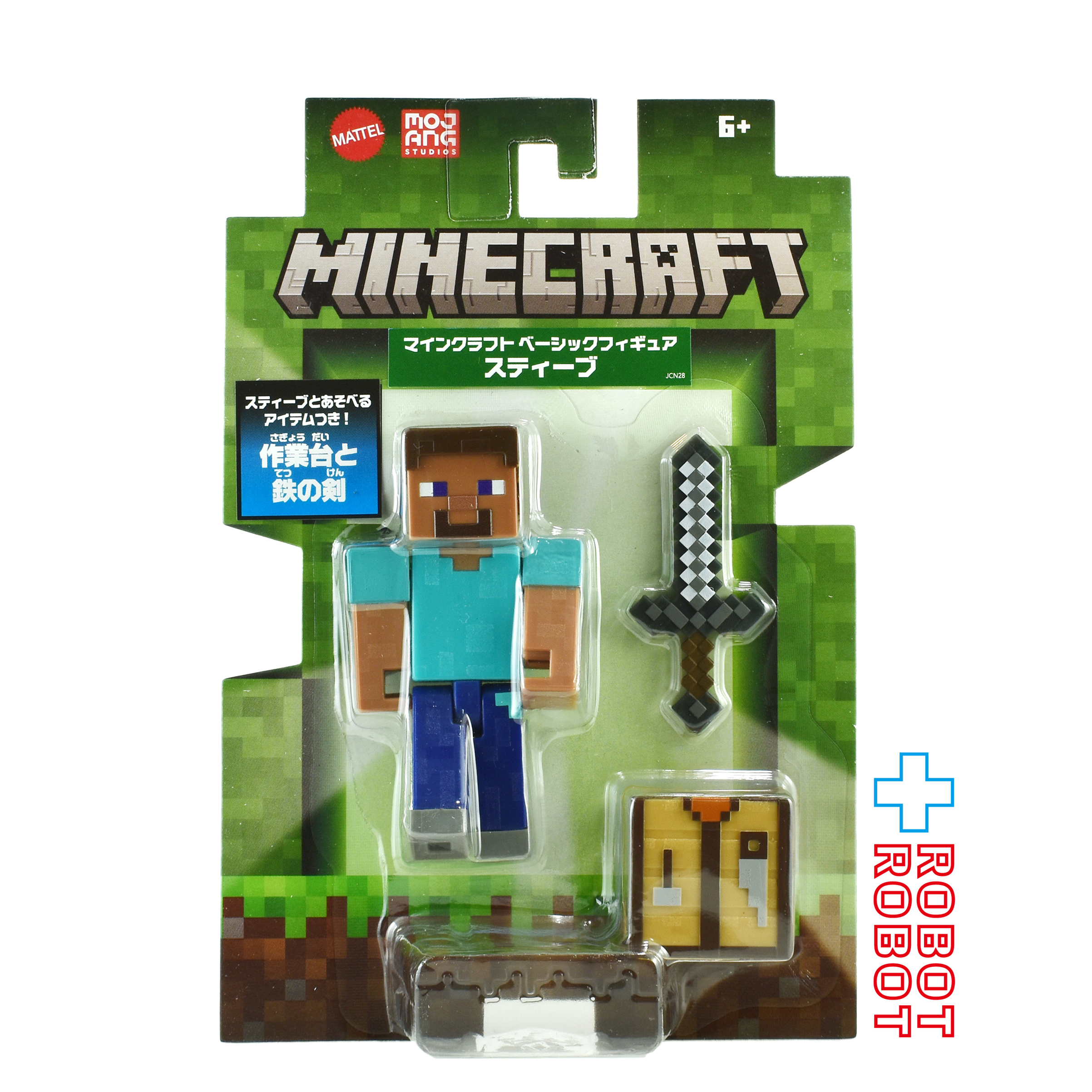 マテル マインクラフト Uアソート スティーブ ベーシックフィギュア 未開封 入荷写真