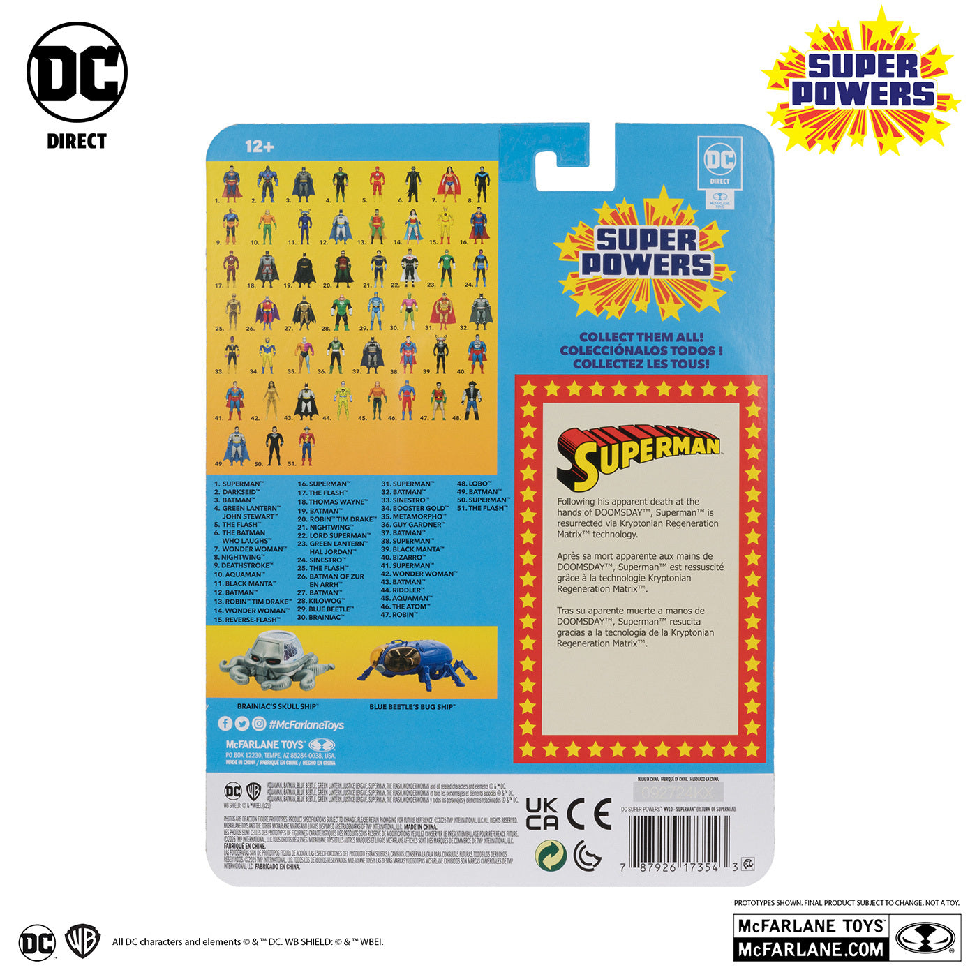 マクファーレン DCダイレクト DCスーパーパワーズ #54 スーパーマン (The Return Of Superman) 4インチ アクションフィギュア 国内版 未開封 入荷写真