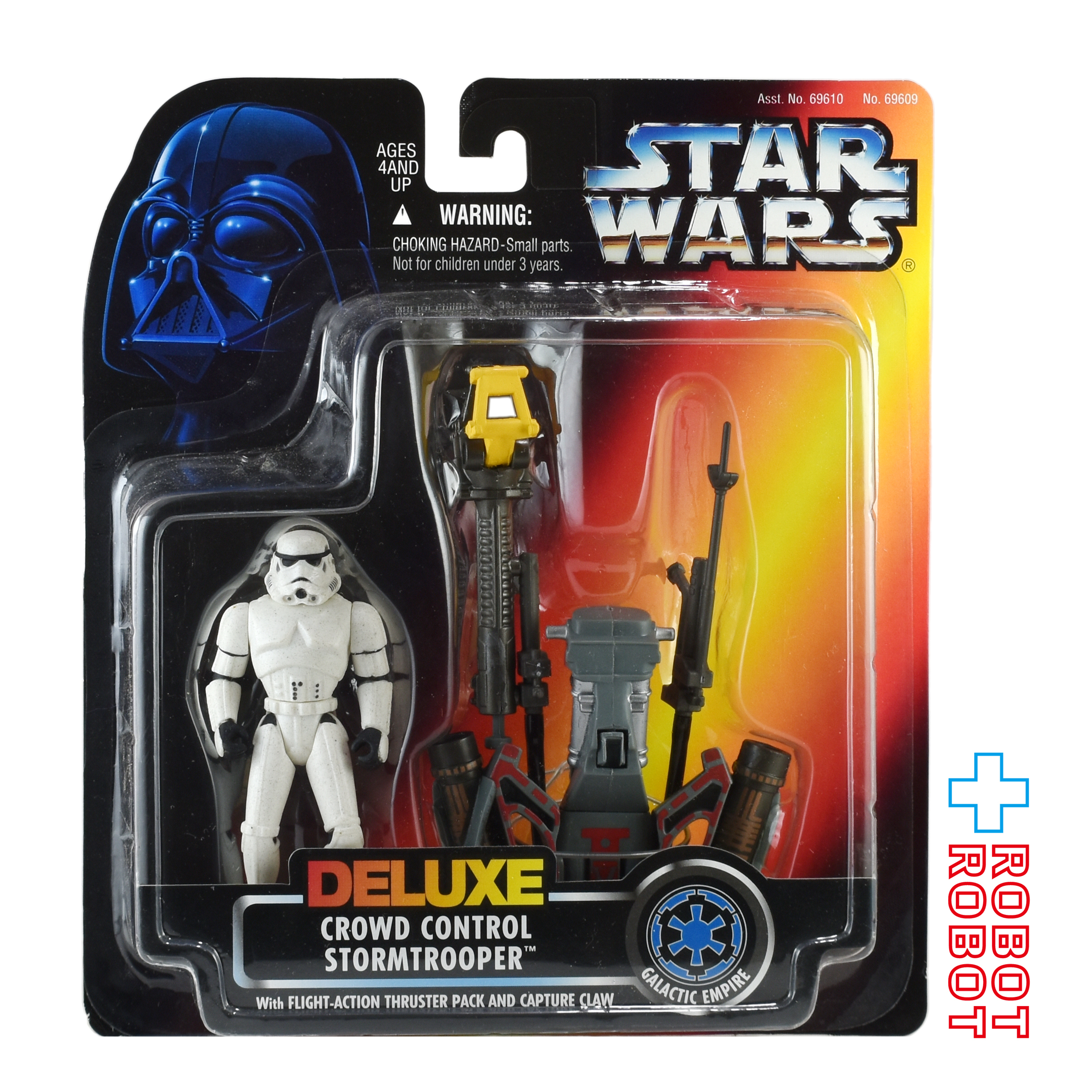 スター・ウォーズ POTF2 デラックスフィギュア クラウドコントロール ストームトルーパー アクションフィギュア 未開封 ※パッケージダメージ 入荷写真