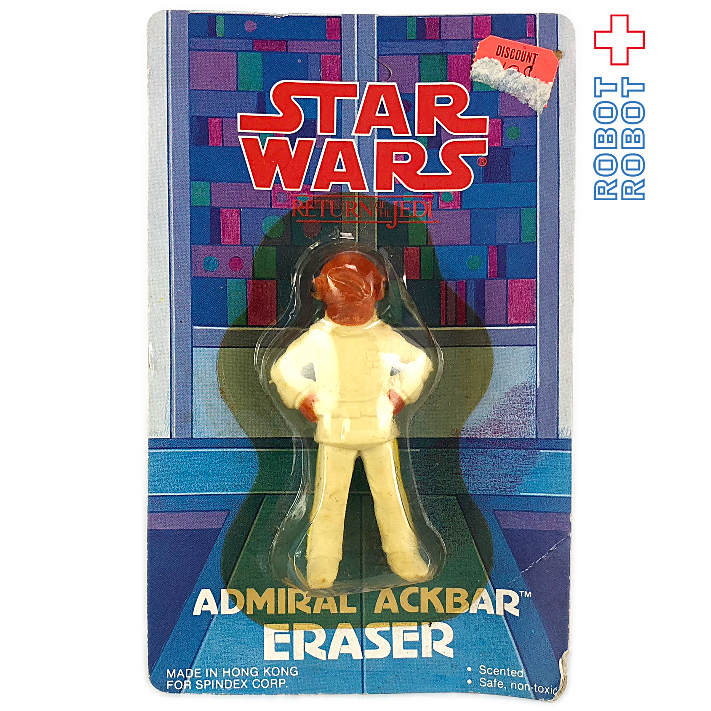 スター・ウォーズ アクバー提督 消しゴムフィギュア 未開封 ＊2020B 入荷写真